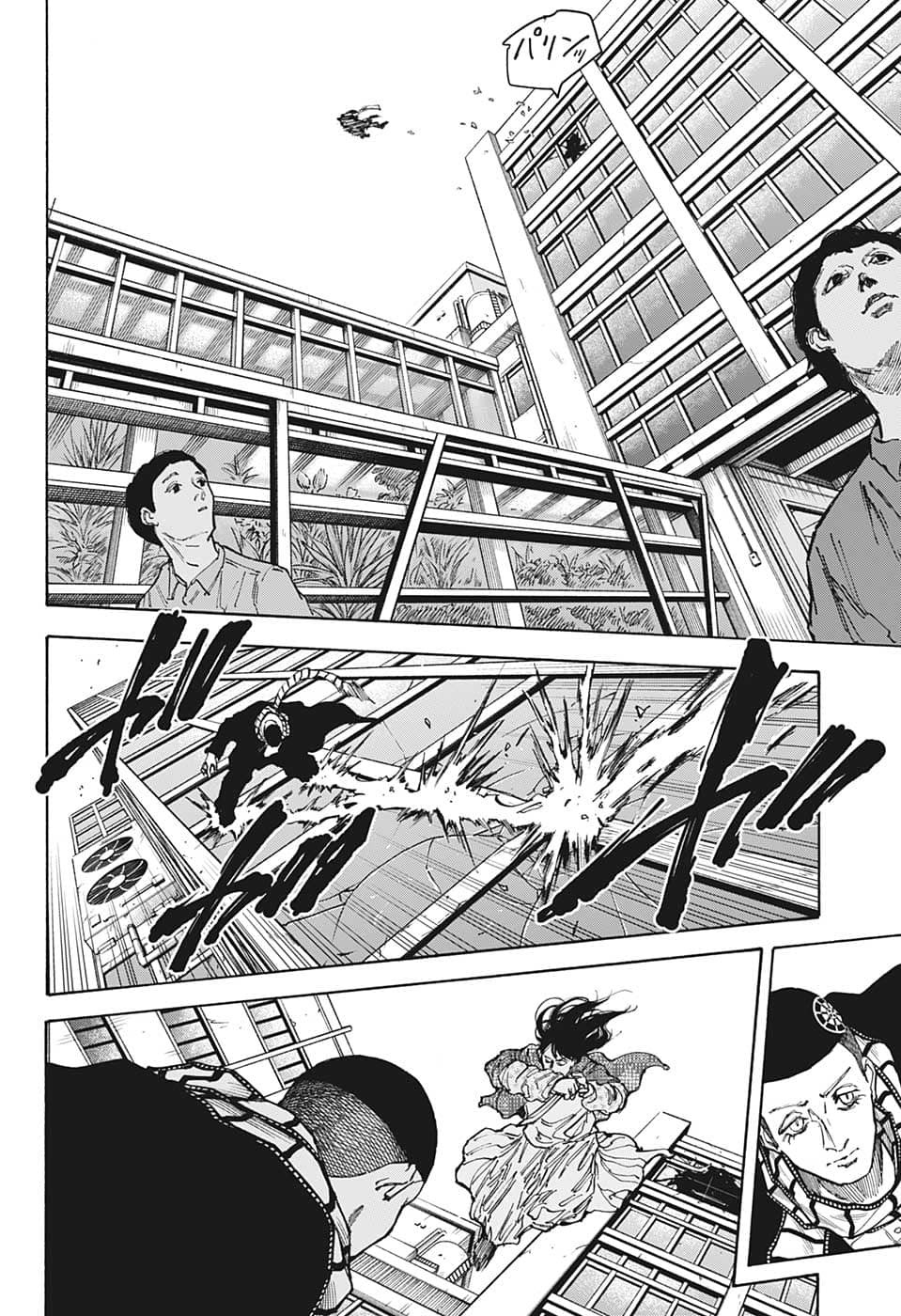 サカモトデイズ raw Chap 89 - Next Chap 90