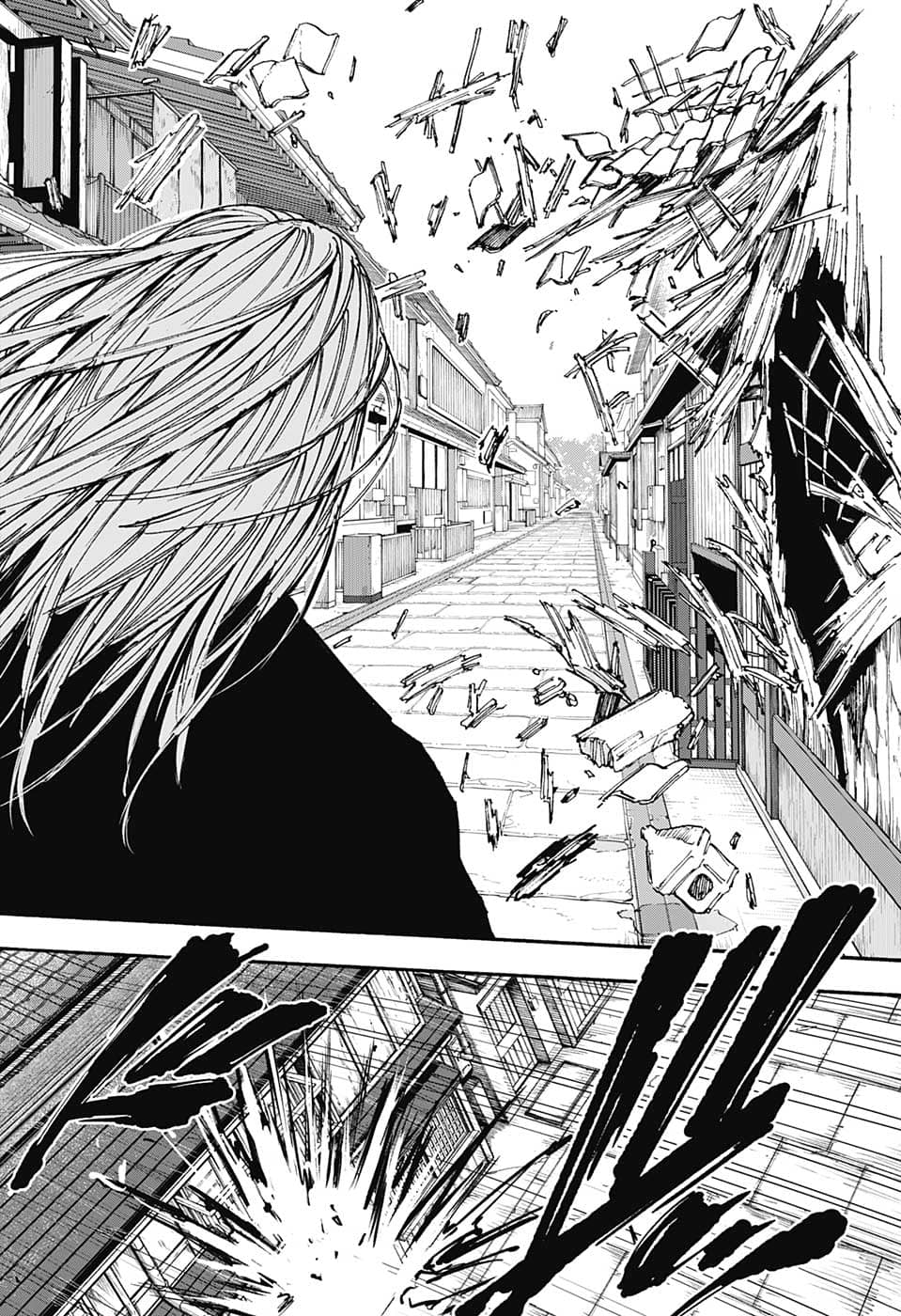 サカモトデイズ raw Chap 96 - Next Chap 97