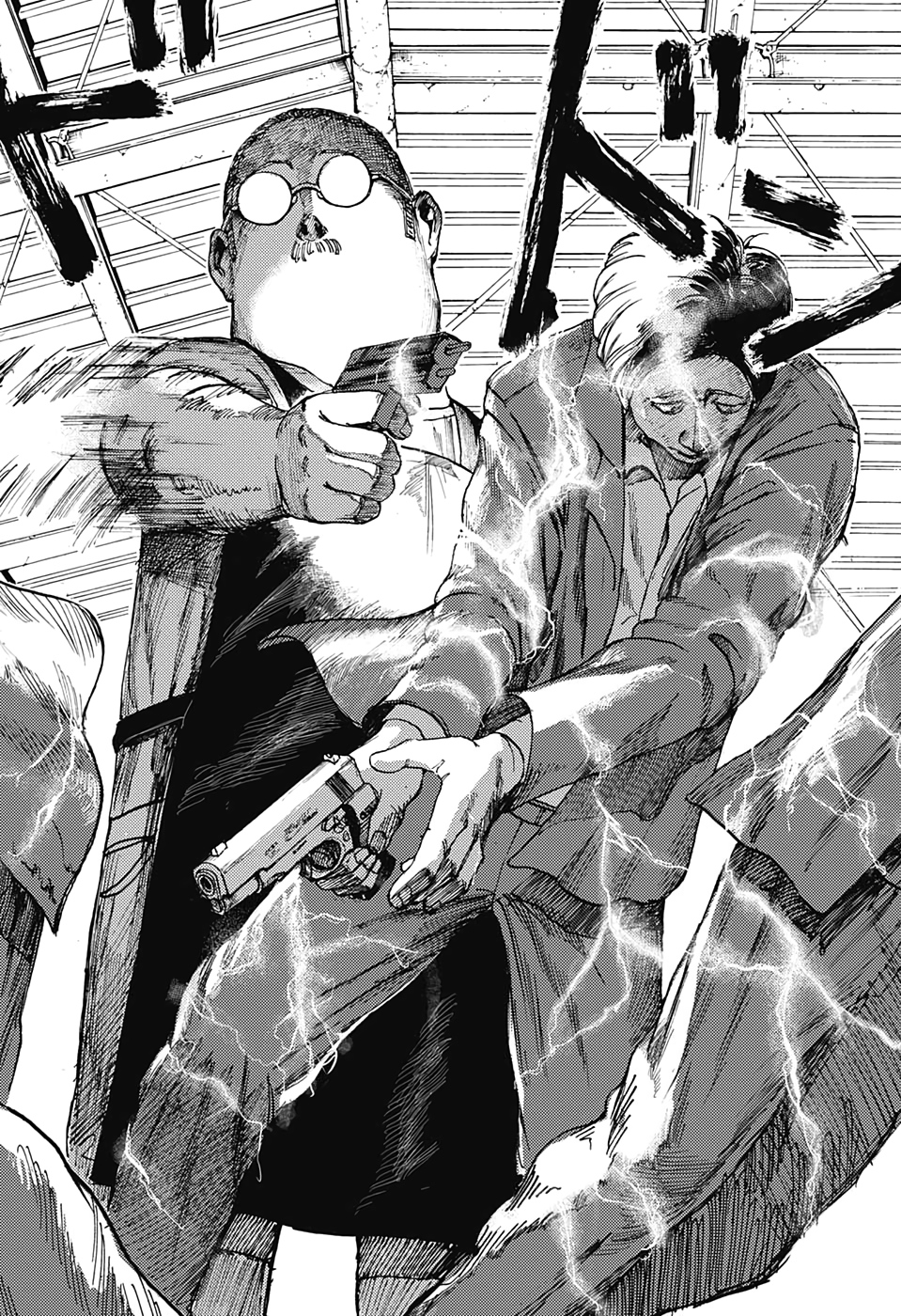 サカモトデイズ raw Chap 1 - Next Chap 2