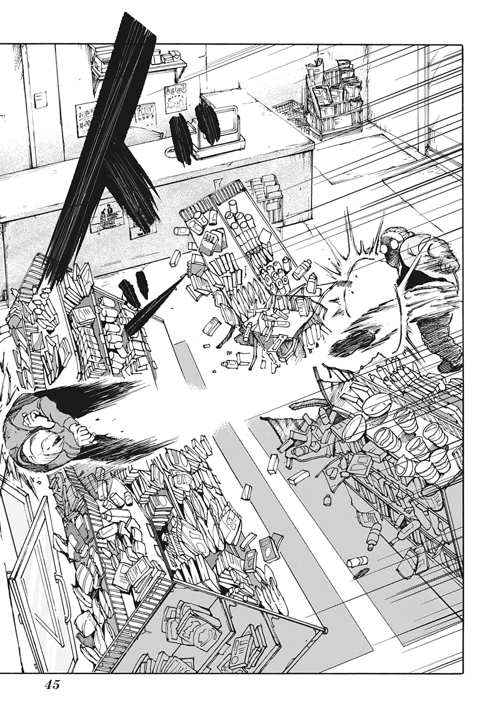 サカモトデイズ raw Chap 1 - Next Chap 2