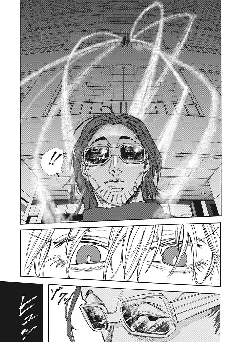 サカモトデイズ raw Chap 109 - Next Chap 110