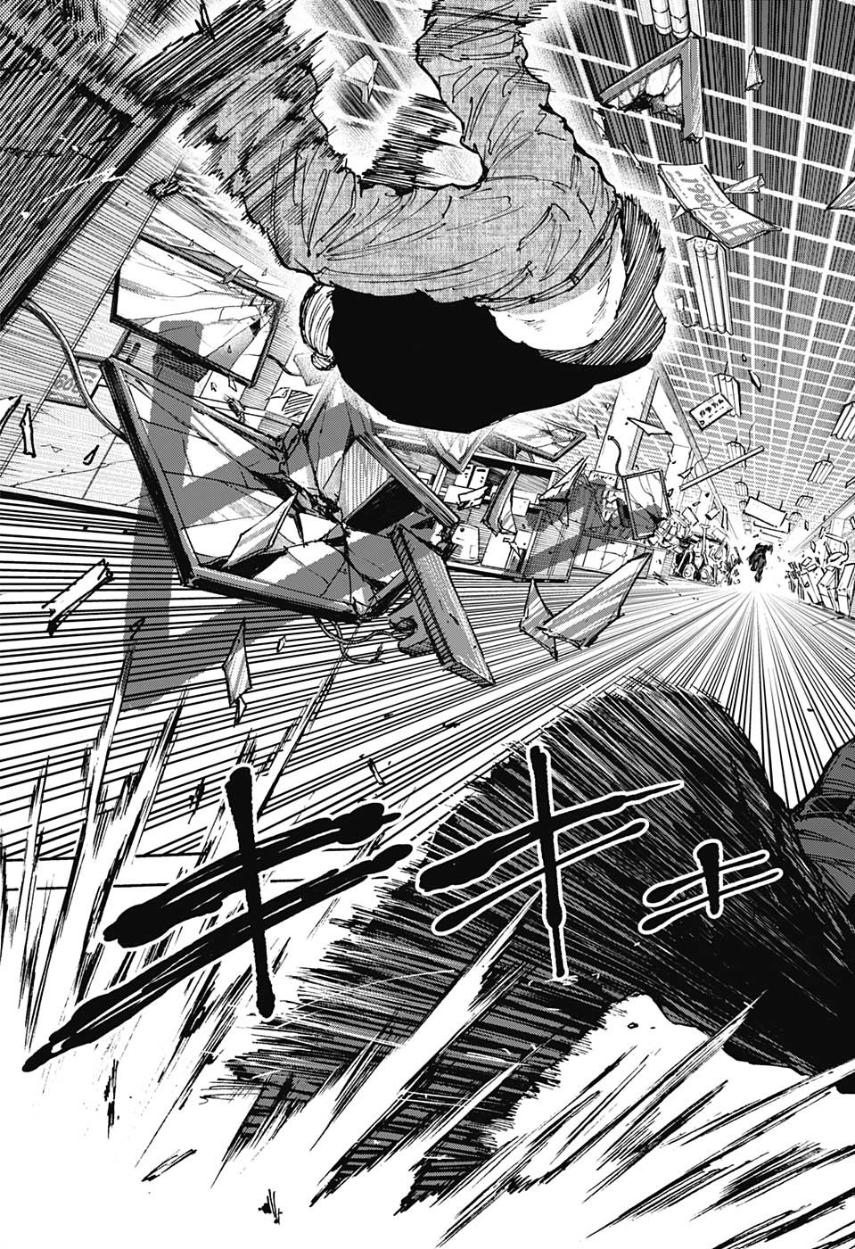 サカモトデイズ raw Chap 109 - Next Chap 110
