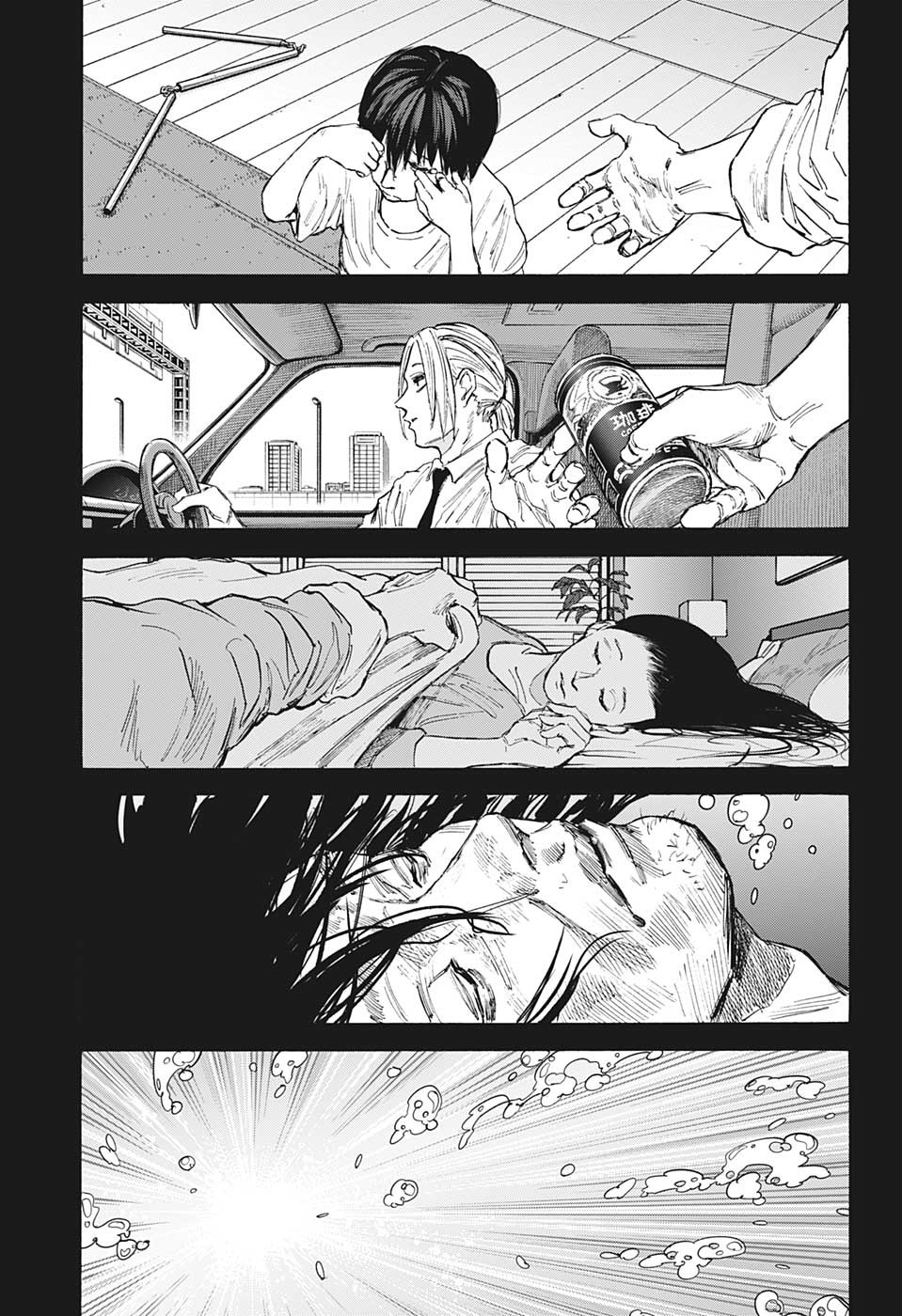 サカモトデイズ raw Chap 101 - Next Chap 102