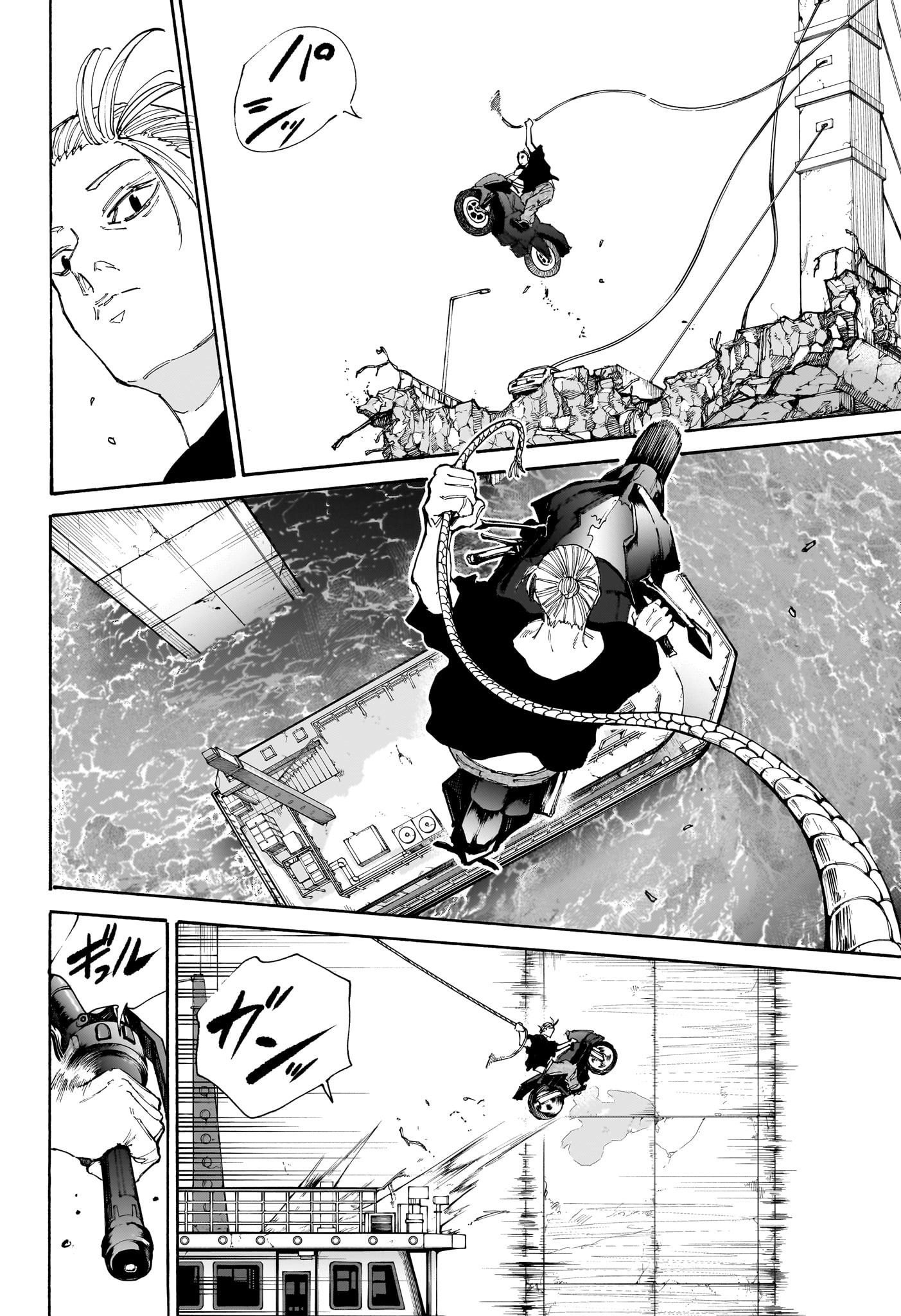 サカモトデイズ raw Chap 115 - Next Chap 116