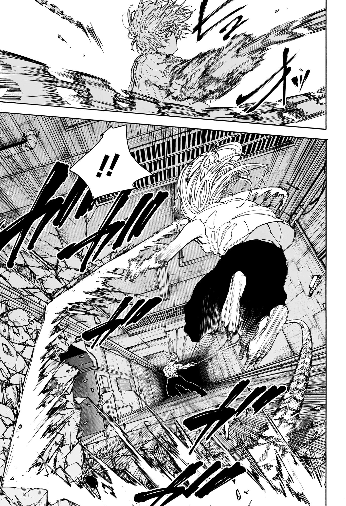 サカモトデイズ raw Chap 119 - Next Chap 120