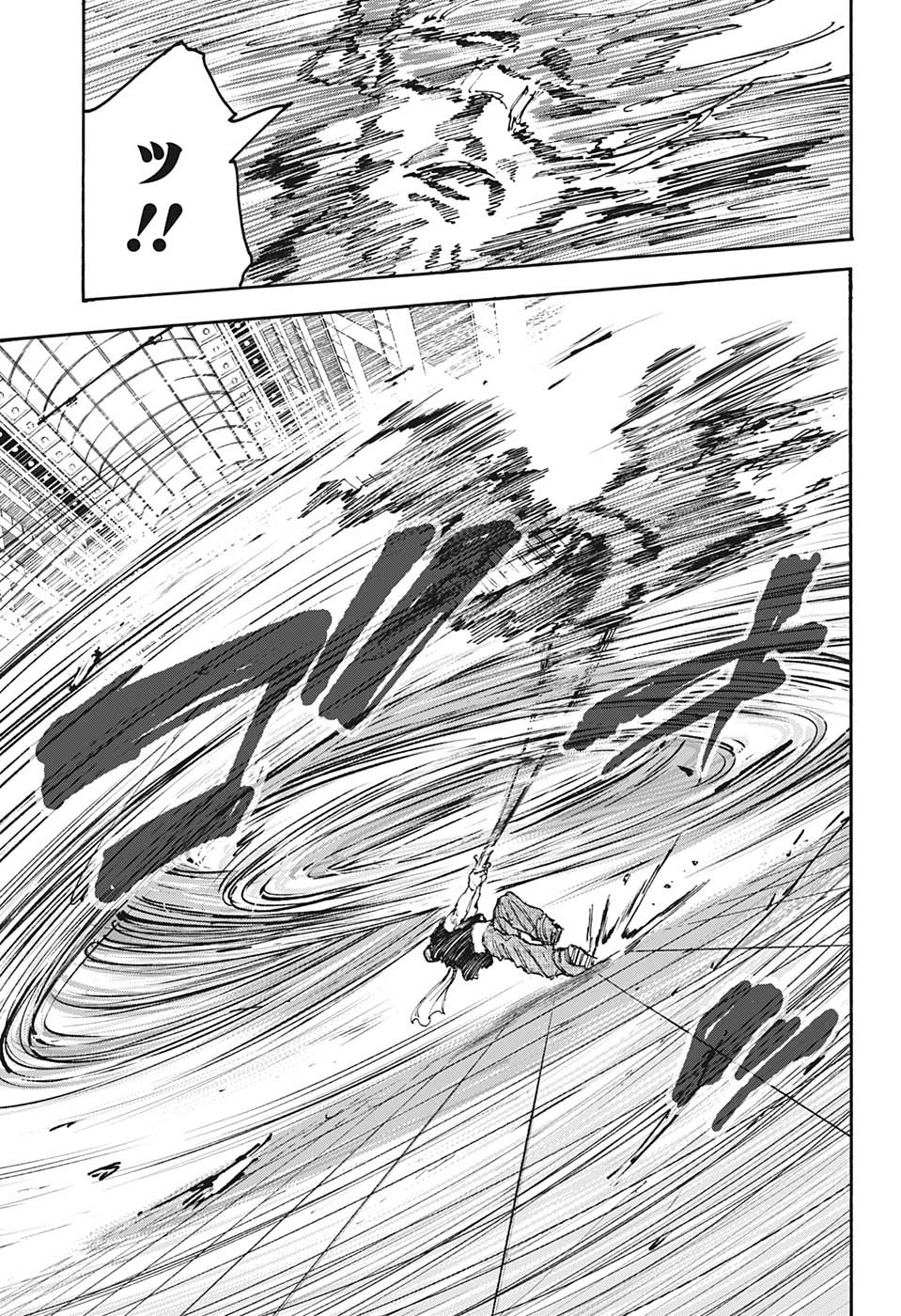 サカモトデイズ raw Chap 110 - Next Chap 111