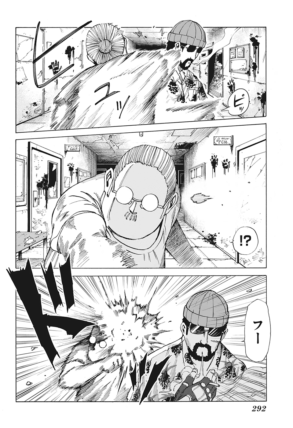 サカモトデイズ raw Chap 11 - Next Chap 12