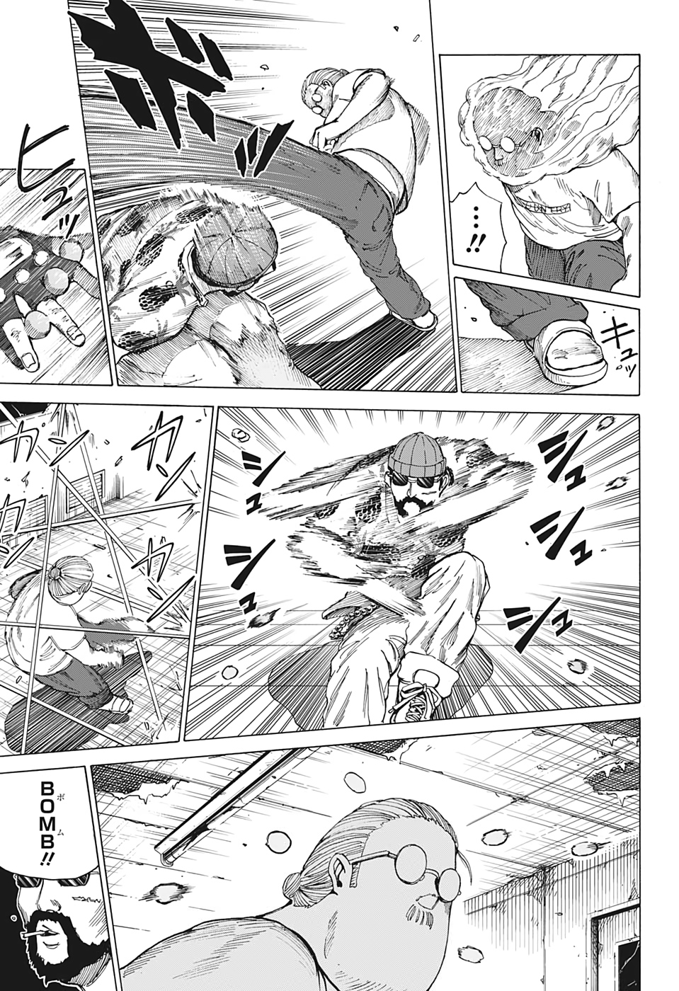 サカモトデイズ raw Chap 11 - Next Chap 12