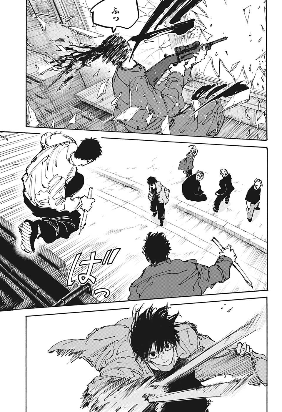 サカモトデイズ raw Chap 111 - Next Chap 112