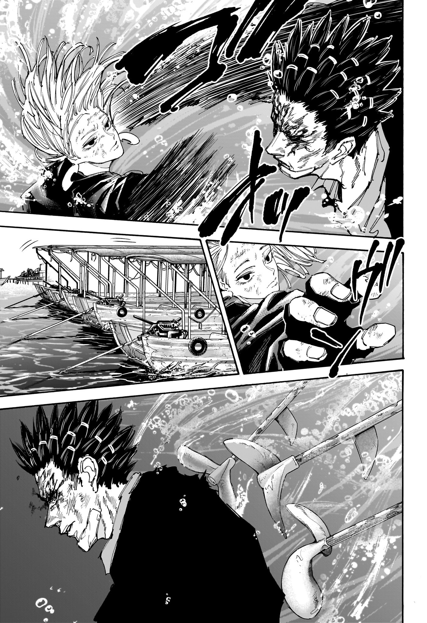 サカモトデイズ raw Chap 127 - Next Chap 128