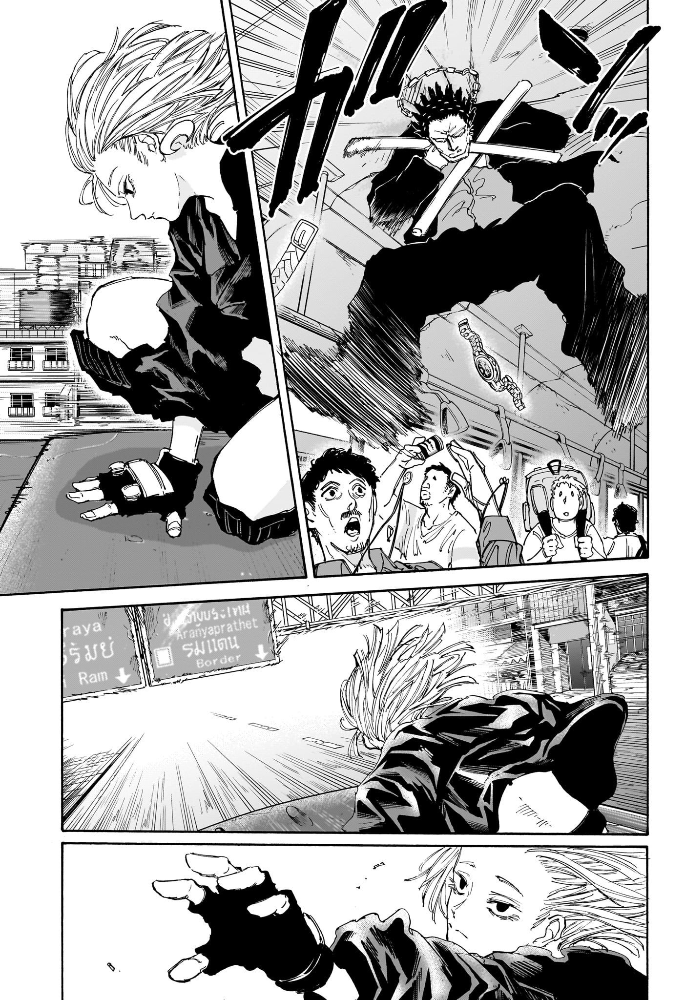 サカモトデイズ raw Chap 124 - Next Chap 125