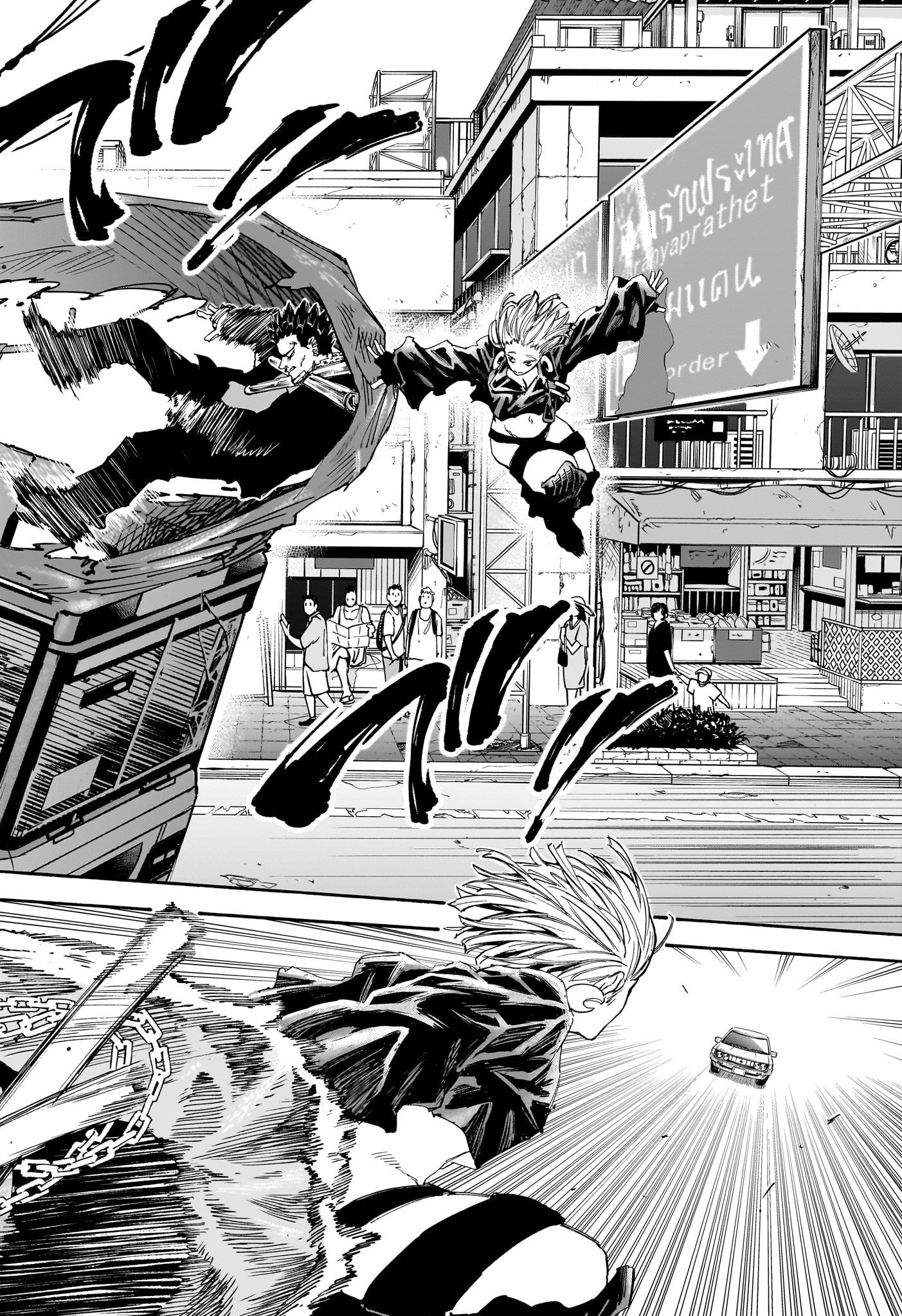 サカモトデイズ raw Chap 124 - Next Chap 125