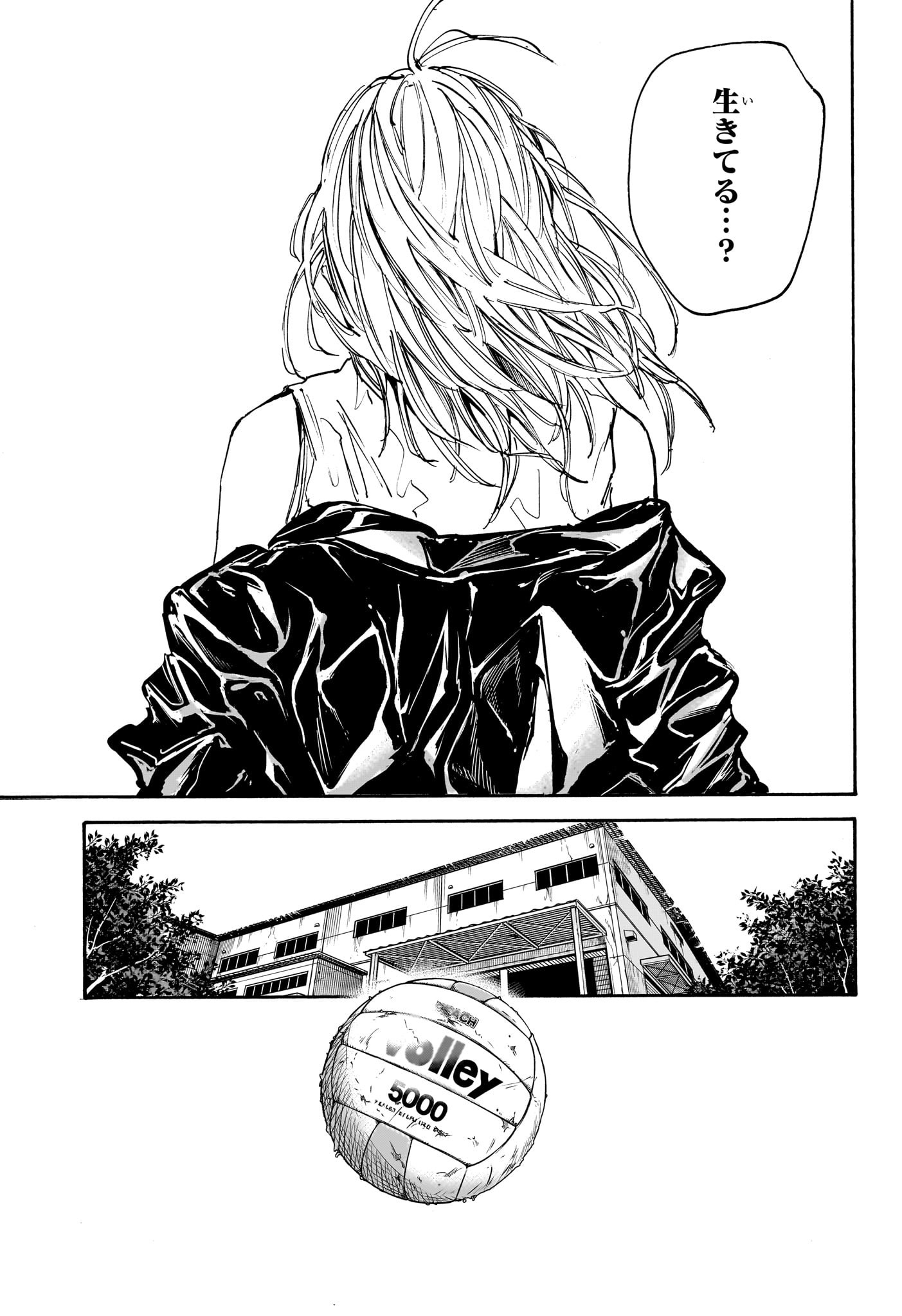 サカモトデイズ raw Chap 121 - Next Chap 122