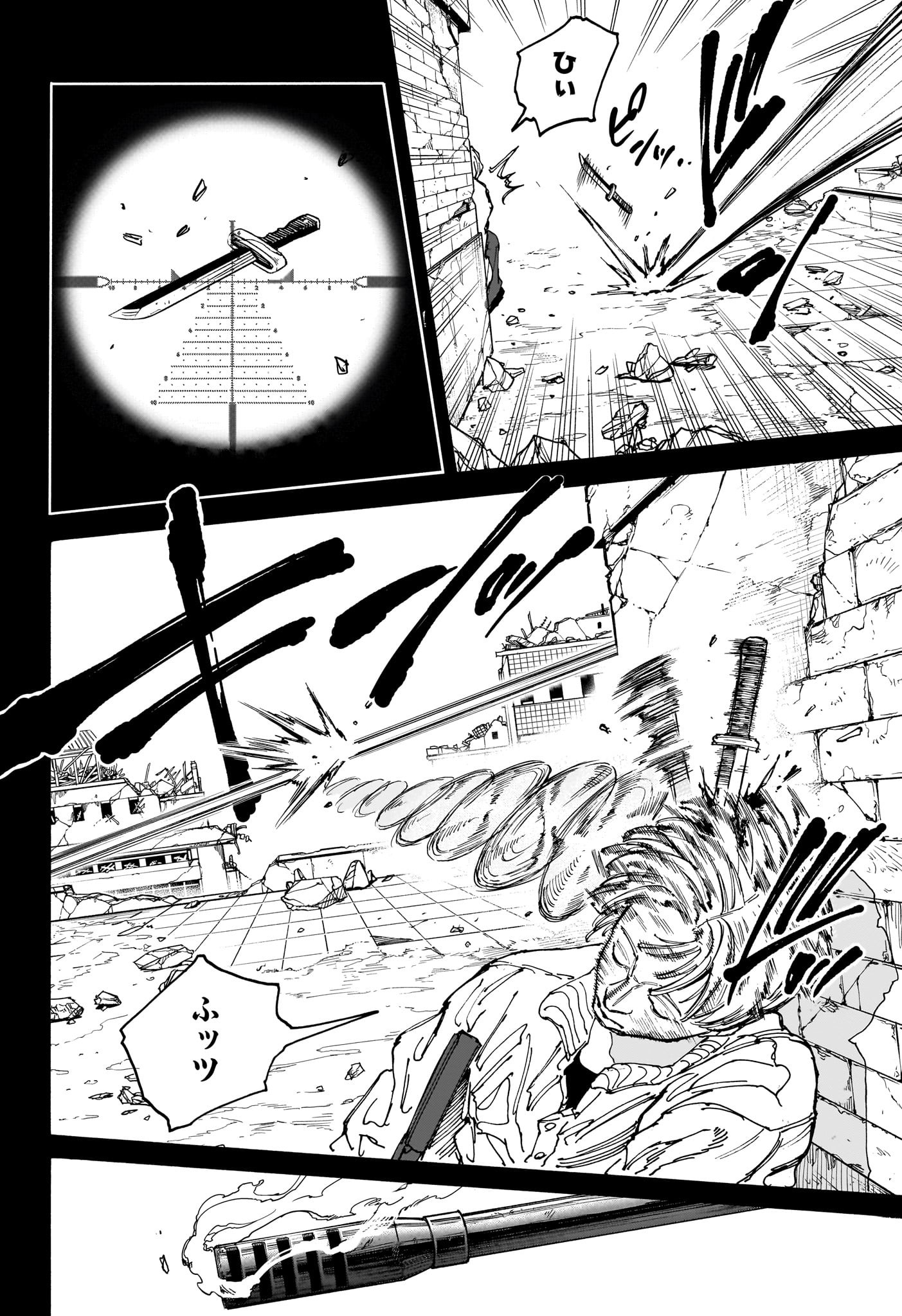 サカモトデイズ raw Chap 135 - Next Chap 136