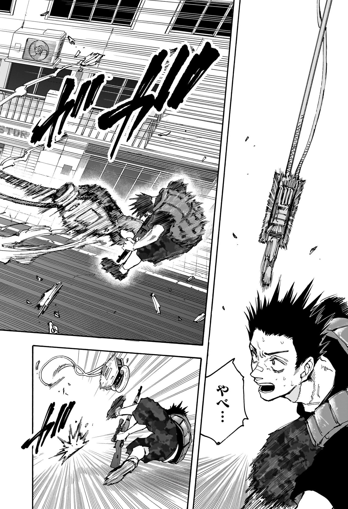 サカモトデイズ raw Chap 136 - Next Chap 137