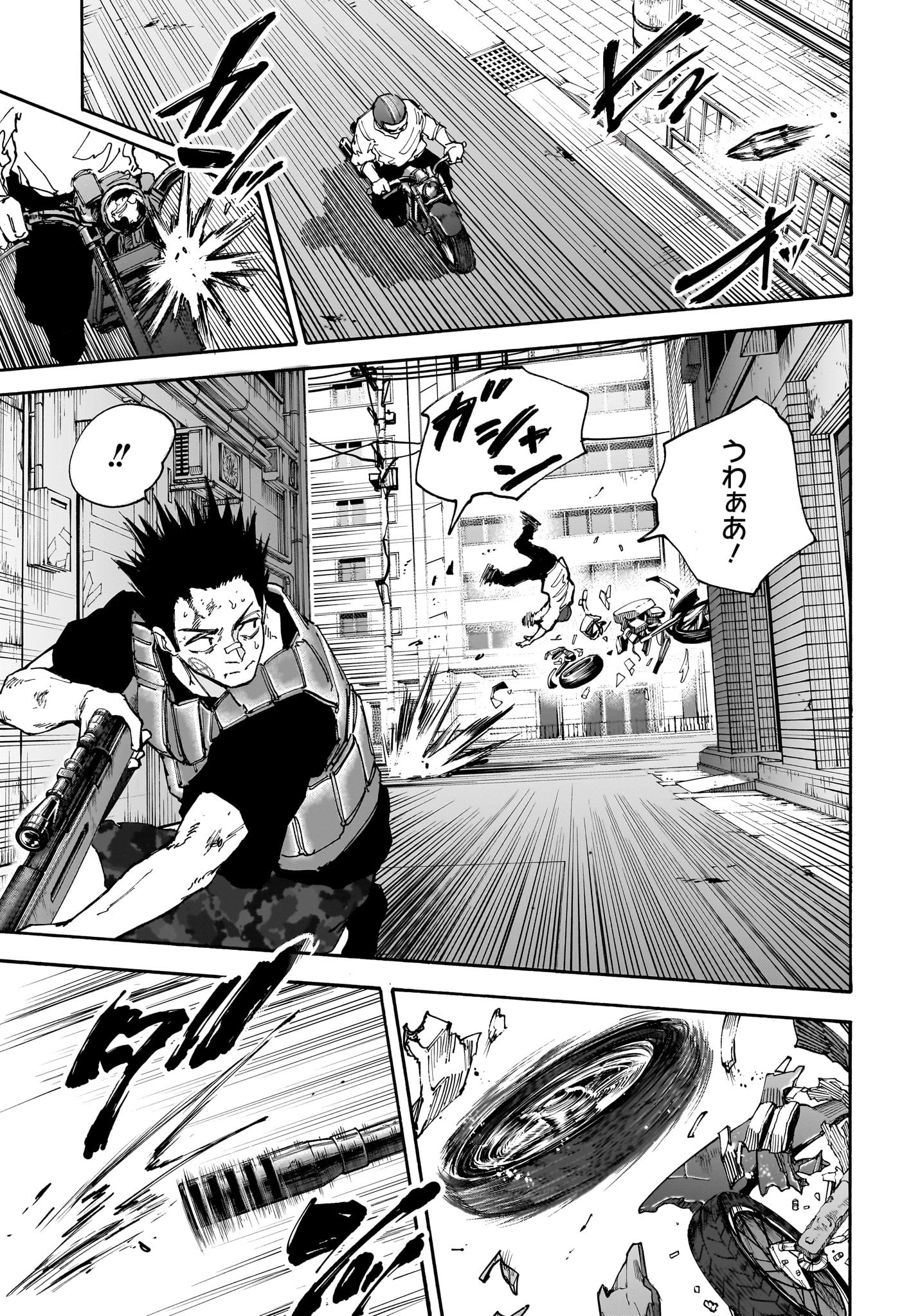 サカモトデイズ raw Chap 136 - Next Chap 137
