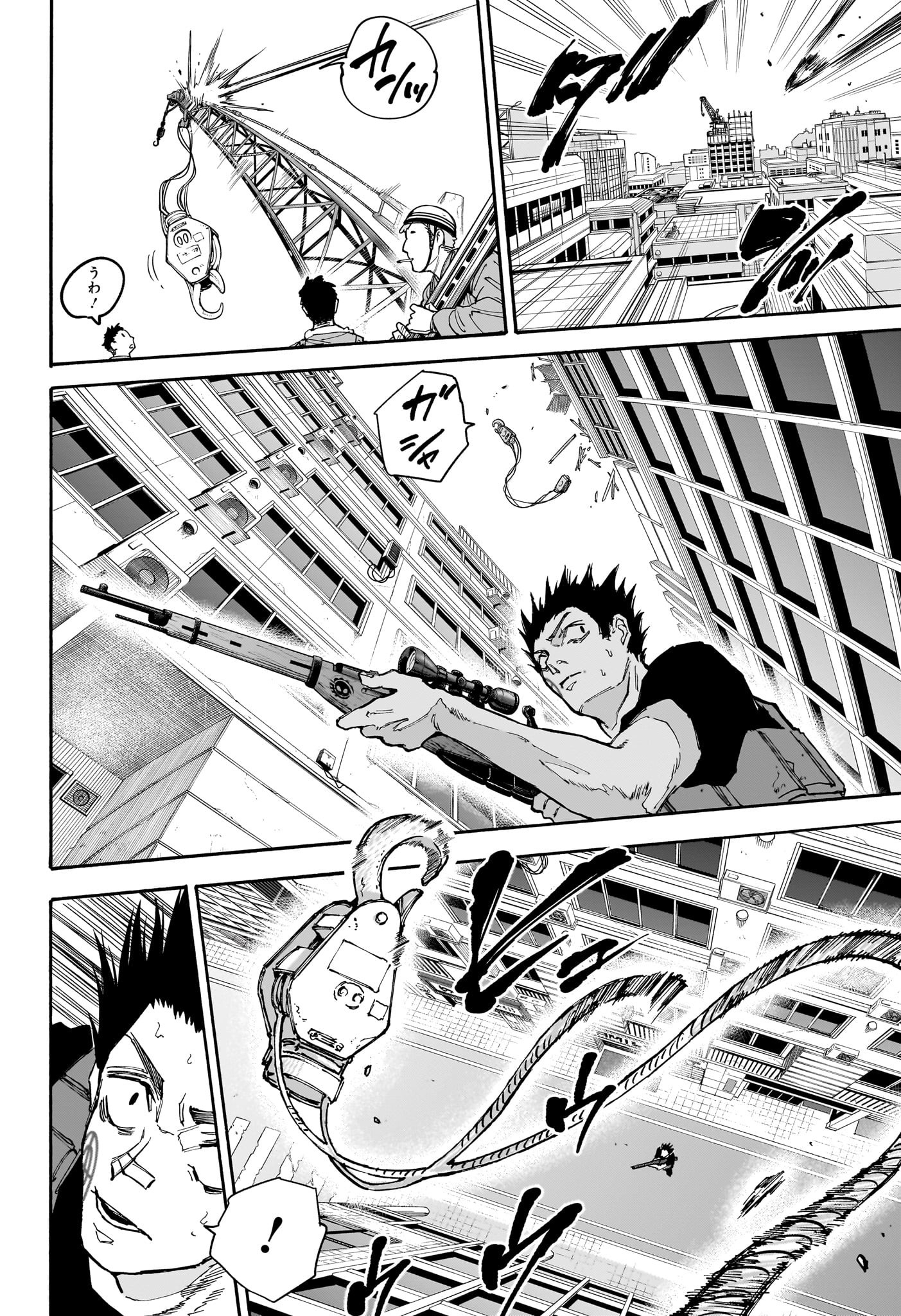 サカモトデイズ raw Chap 136 - Next Chap 137