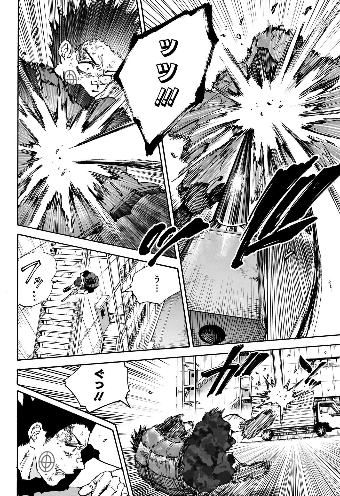 サカモトデイズ raw Chap 138 - Next Chap 139