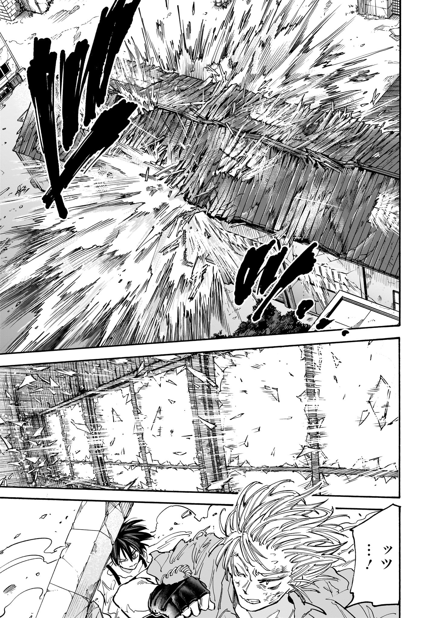 サカモトデイズ raw Chap 130 - Next Chap 131