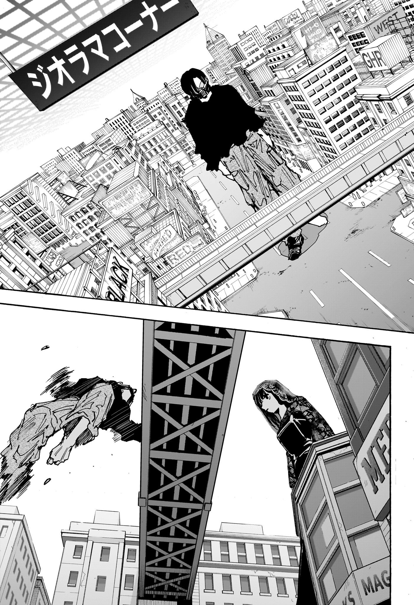 サカモトデイズ raw Chap 144 - Next Chap 145