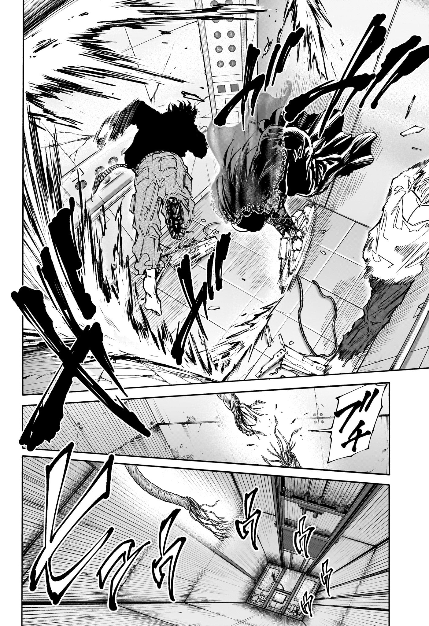 サカモトデイズ raw Chap 144 - Next Chap 145