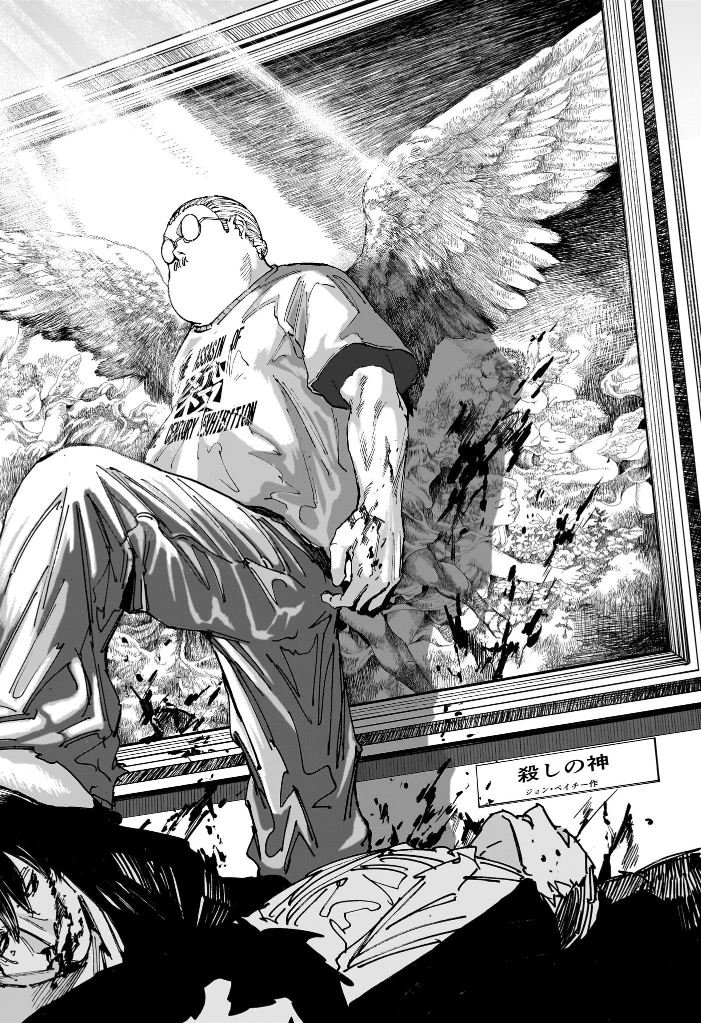 サカモトデイズ raw Chap 148 - Next Chap 149