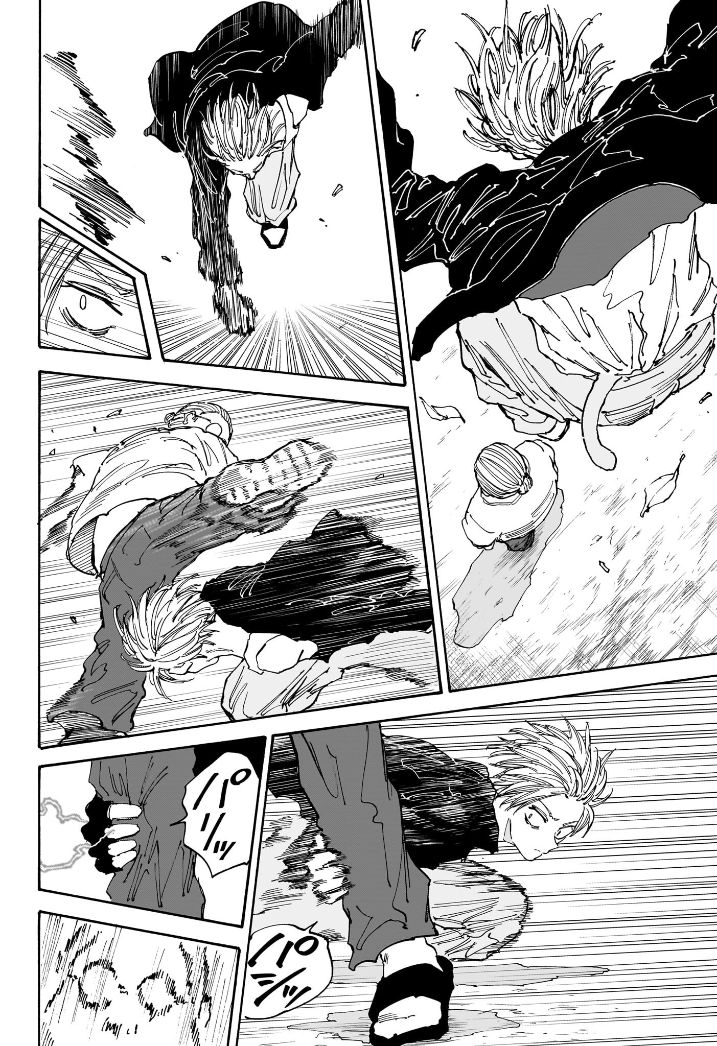 サカモトデイズ raw Chap 140 - Next Chap 141
