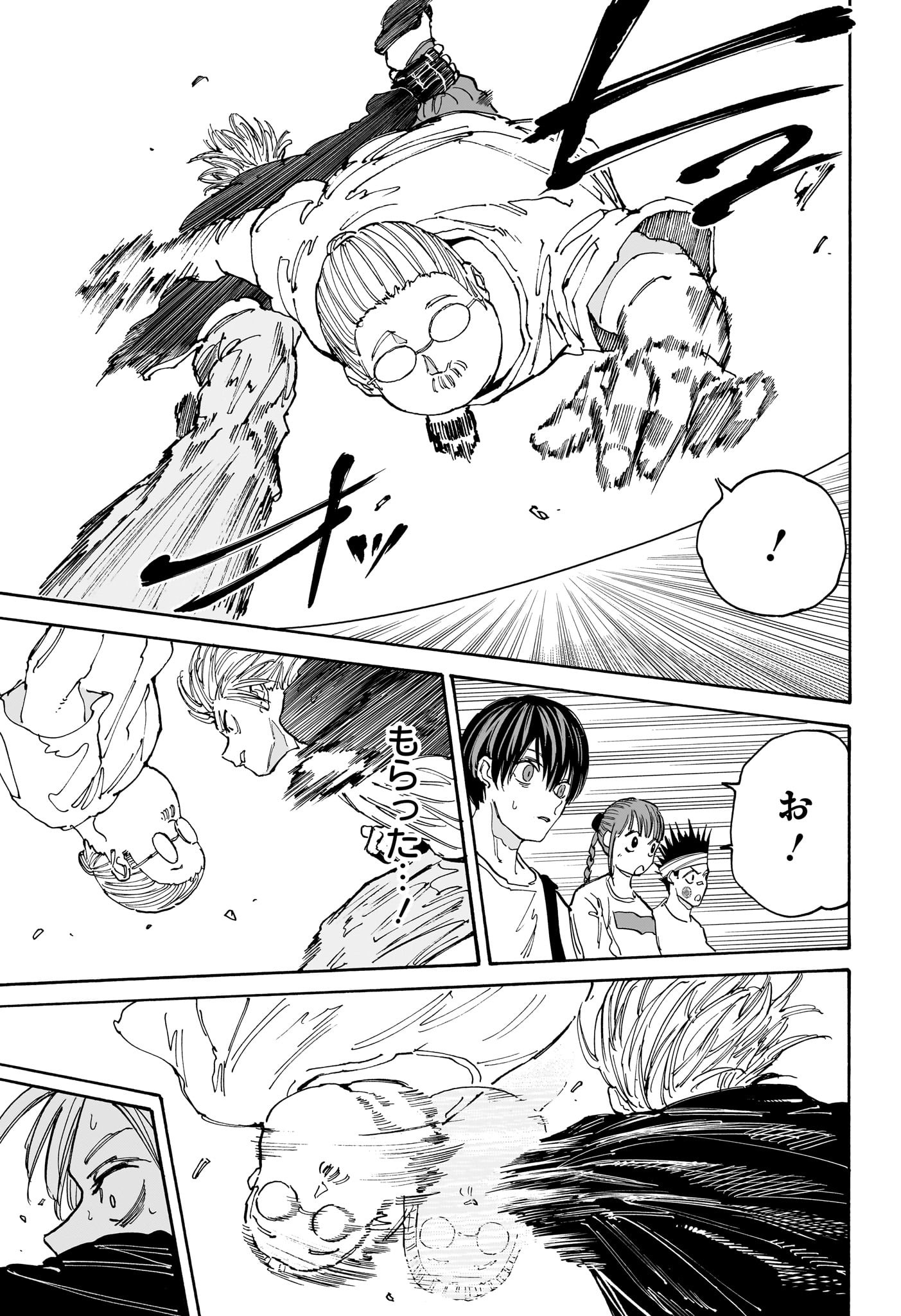 サカモトデイズ raw Chap 140 - Next Chap 141