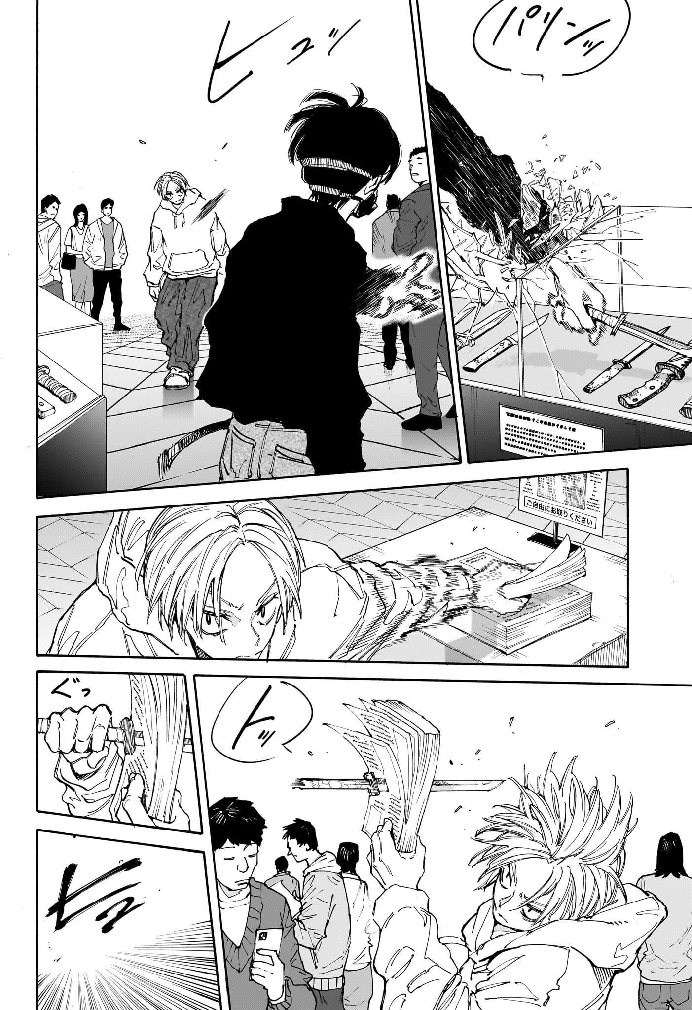 サカモトデイズ raw Chap 142 - Next Chap 143