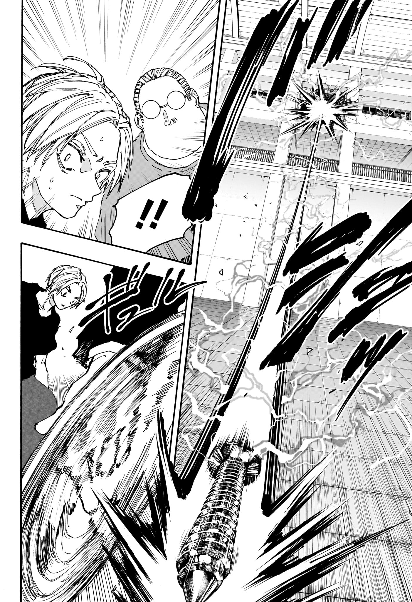サカモトデイズ raw Chap 154 - Next Chap 155