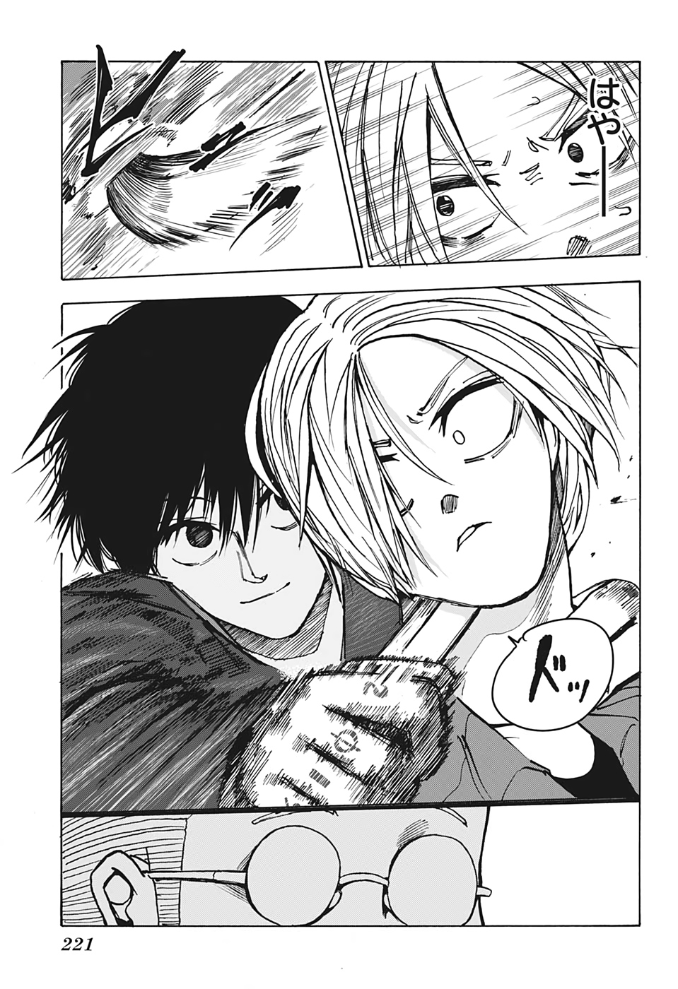 サカモトデイズ raw Chap 15 - Next Chap 16