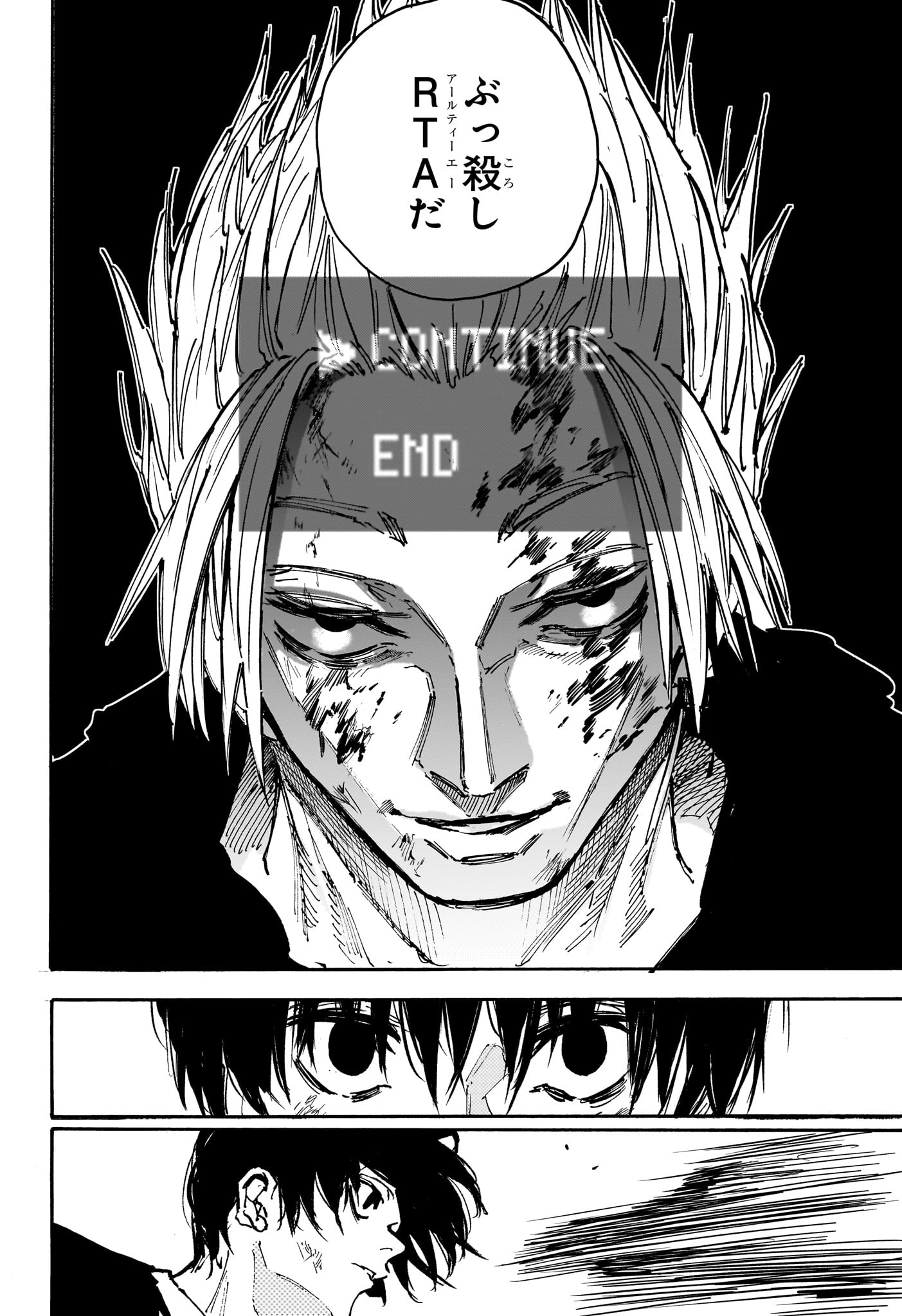 サカモトデイズ raw Chap 152 - Next Chap 153