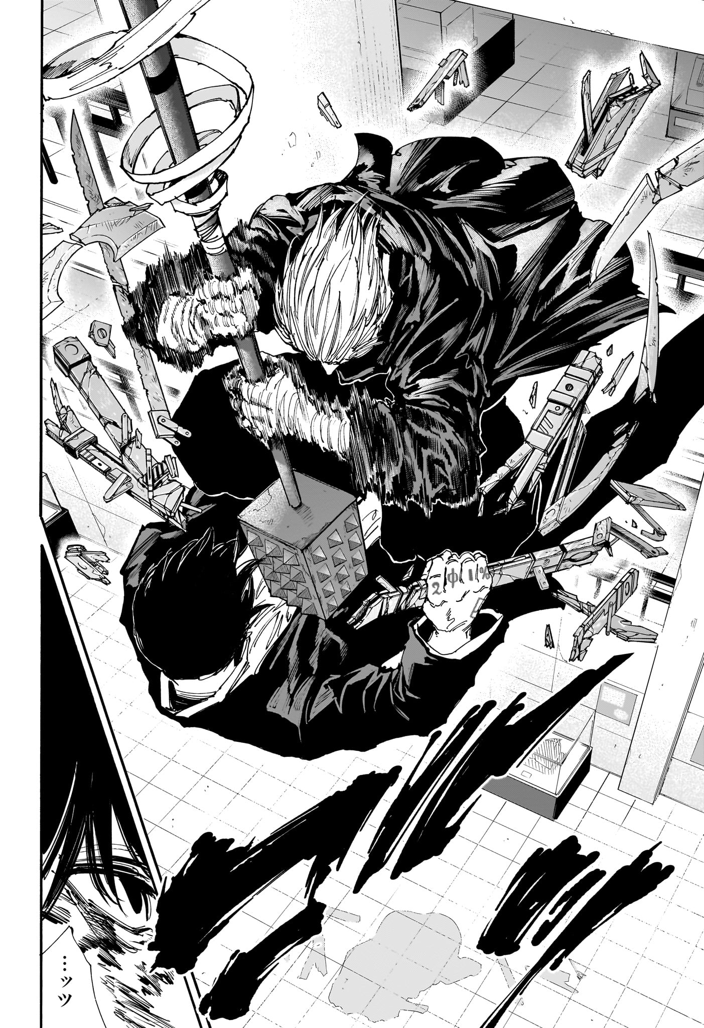 サカモトデイズ raw Chap 152 - Next Chap 153