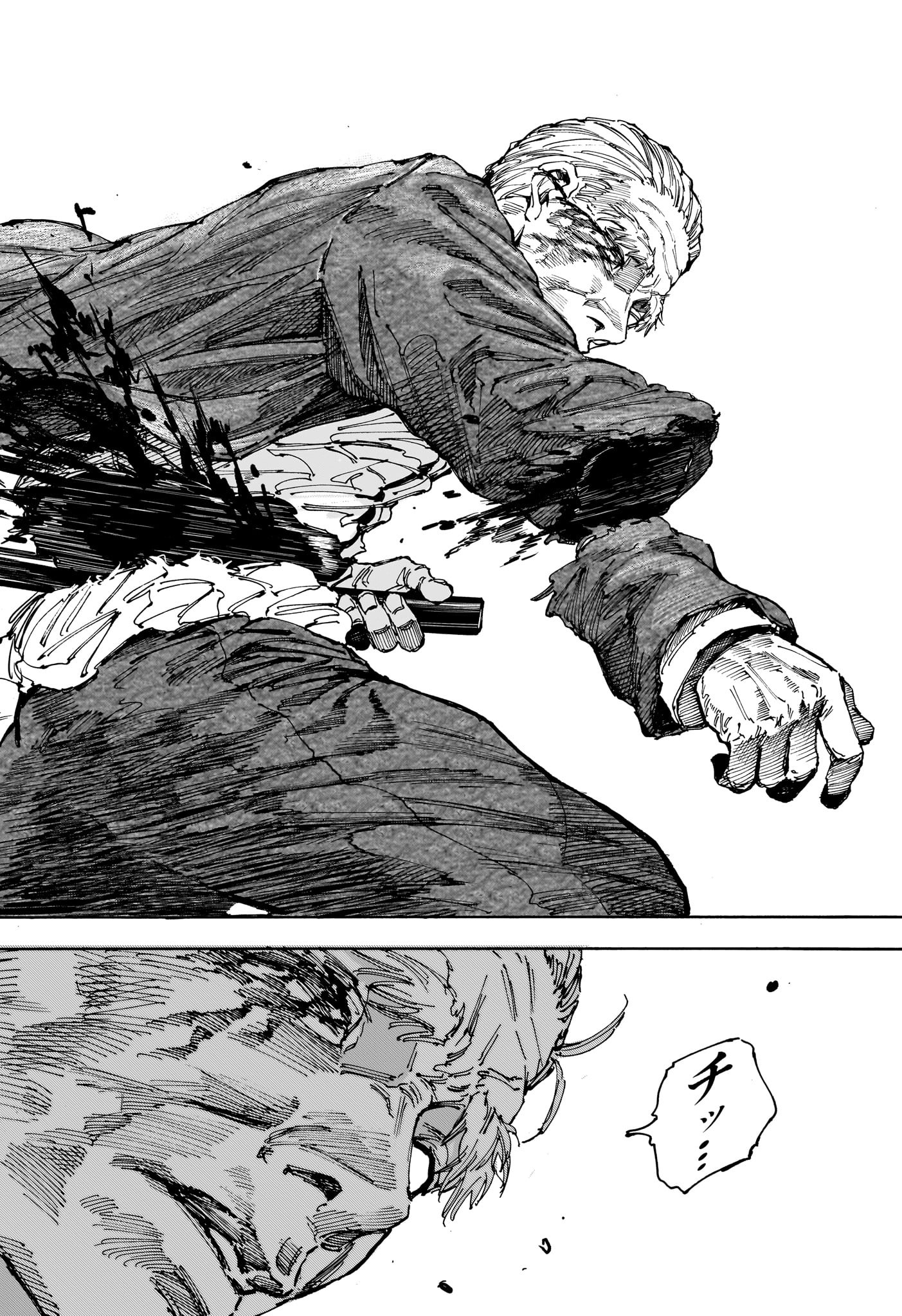 サカモトデイズ raw Chap 167 - Next Chap 168