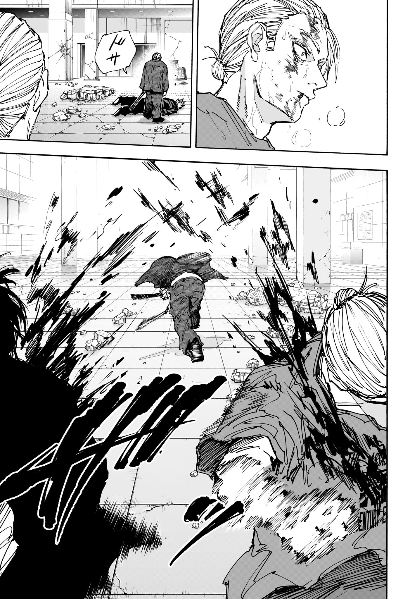 サカモトデイズ raw Chap 167 - Next Chap 168