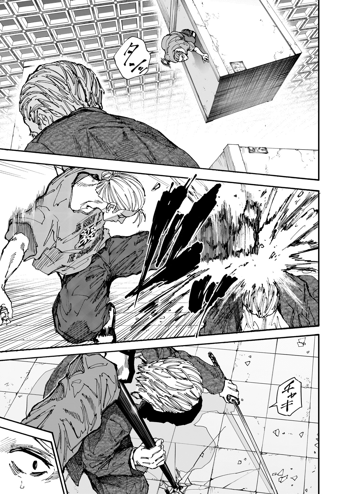 サカモトデイズ raw Chap 164 - Next Chap 165