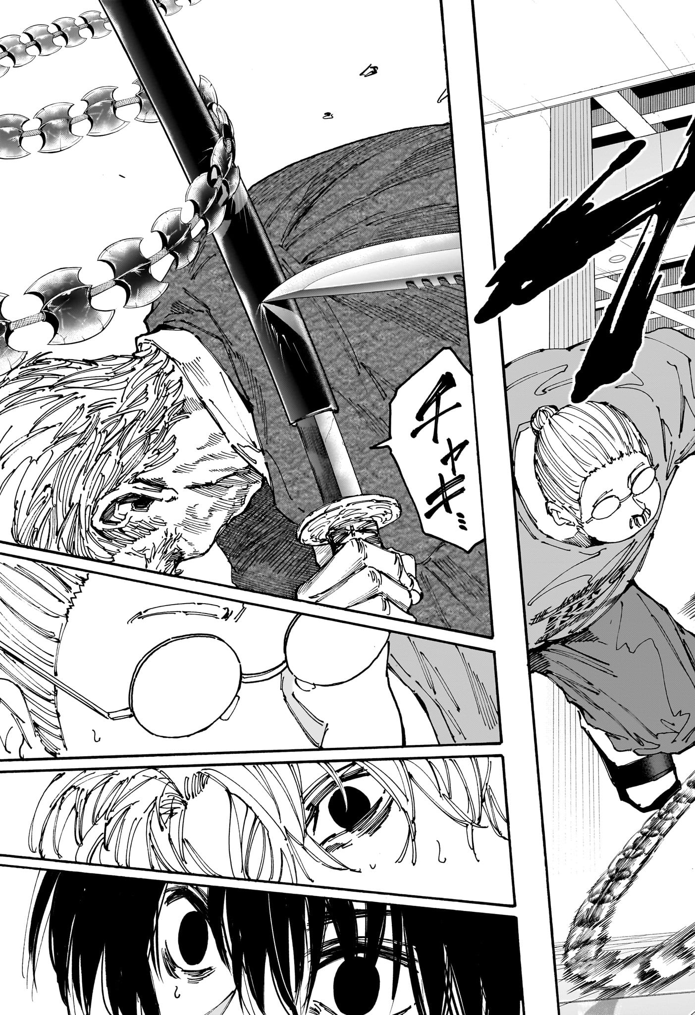 サカモトデイズ raw Chap 164 - Next Chap 165