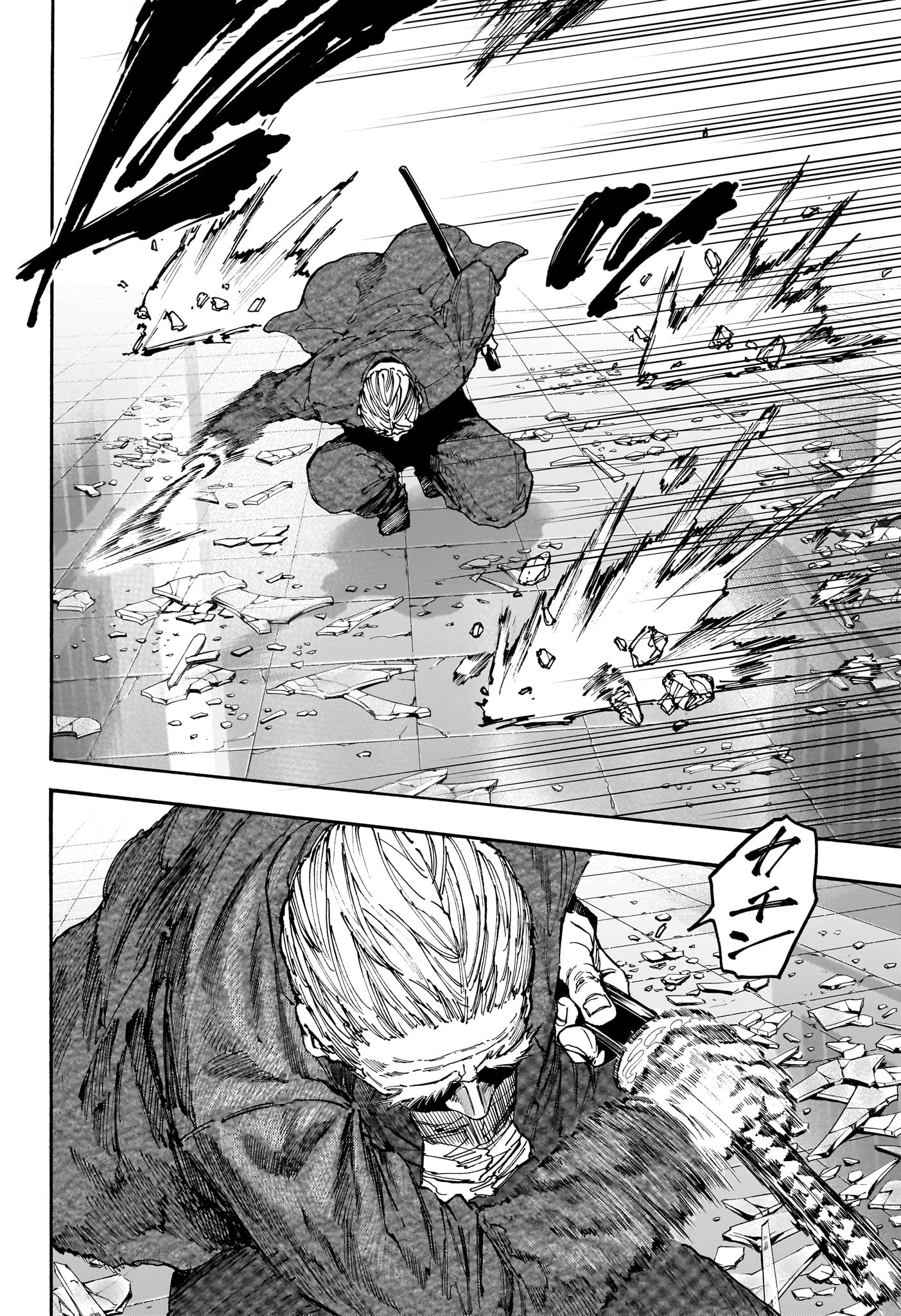 サカモトデイズ raw Chap 164 - Next Chap 165