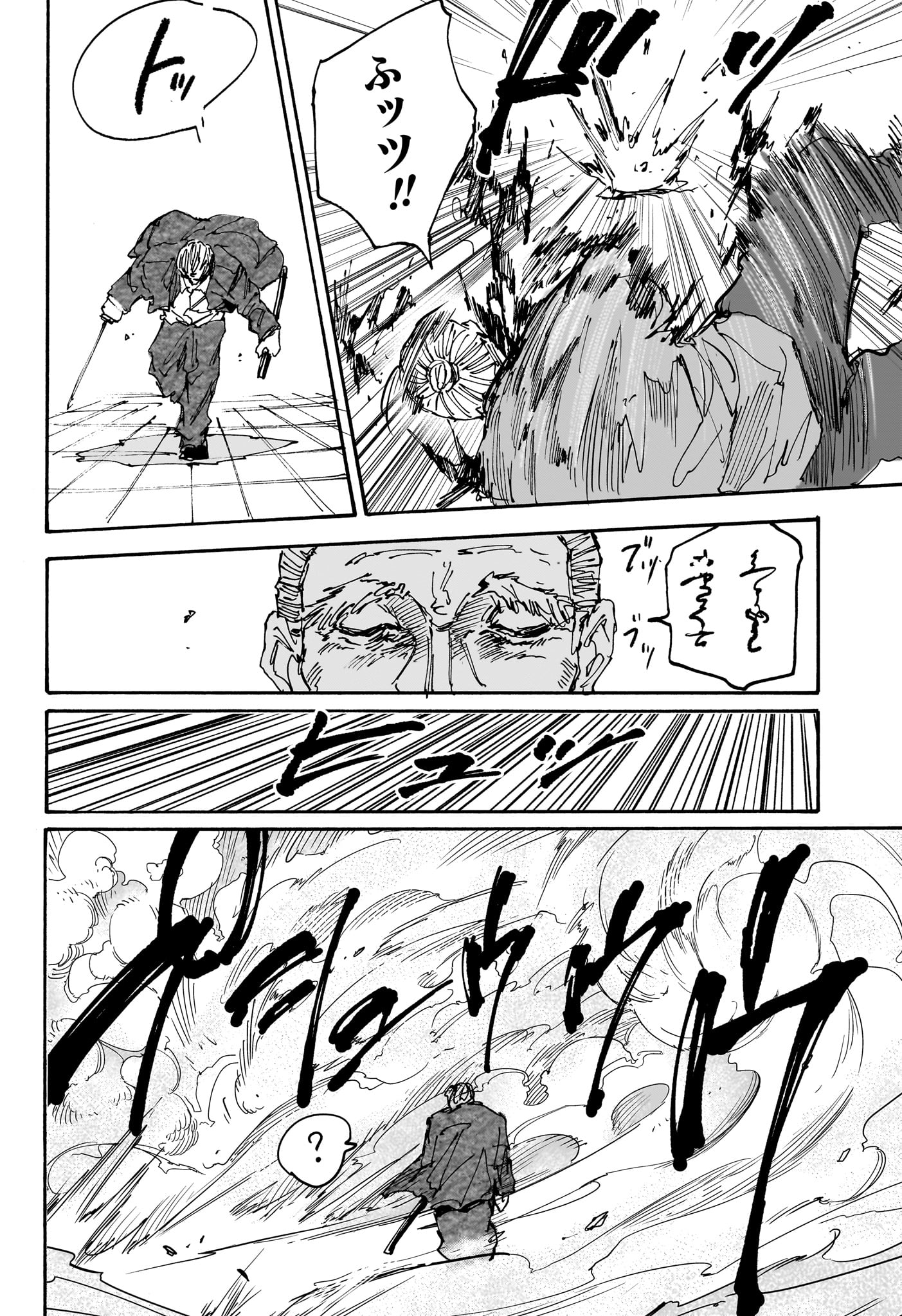 サカモトデイズ raw Chap 165 - Next Chap 166
