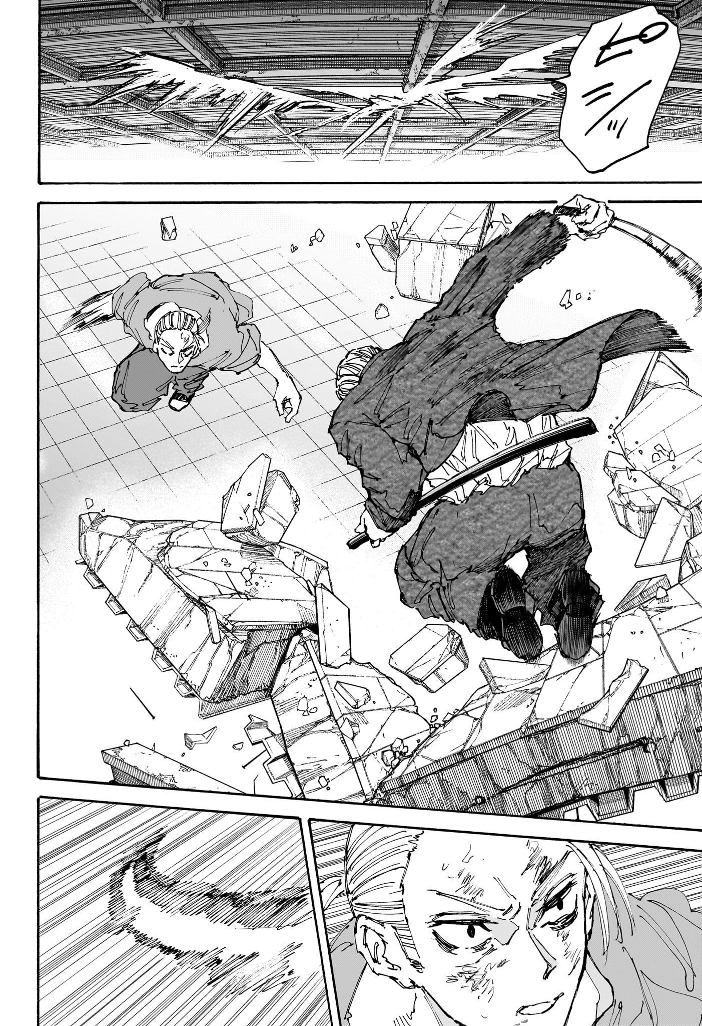 サカモトデイズ raw Chap 165 - Next Chap 166