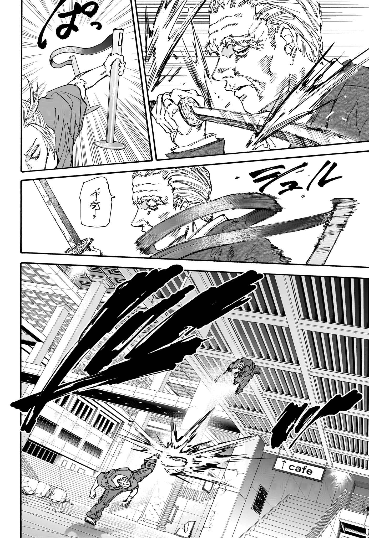 サカモトデイズ raw Chap 165 - Next Chap 166