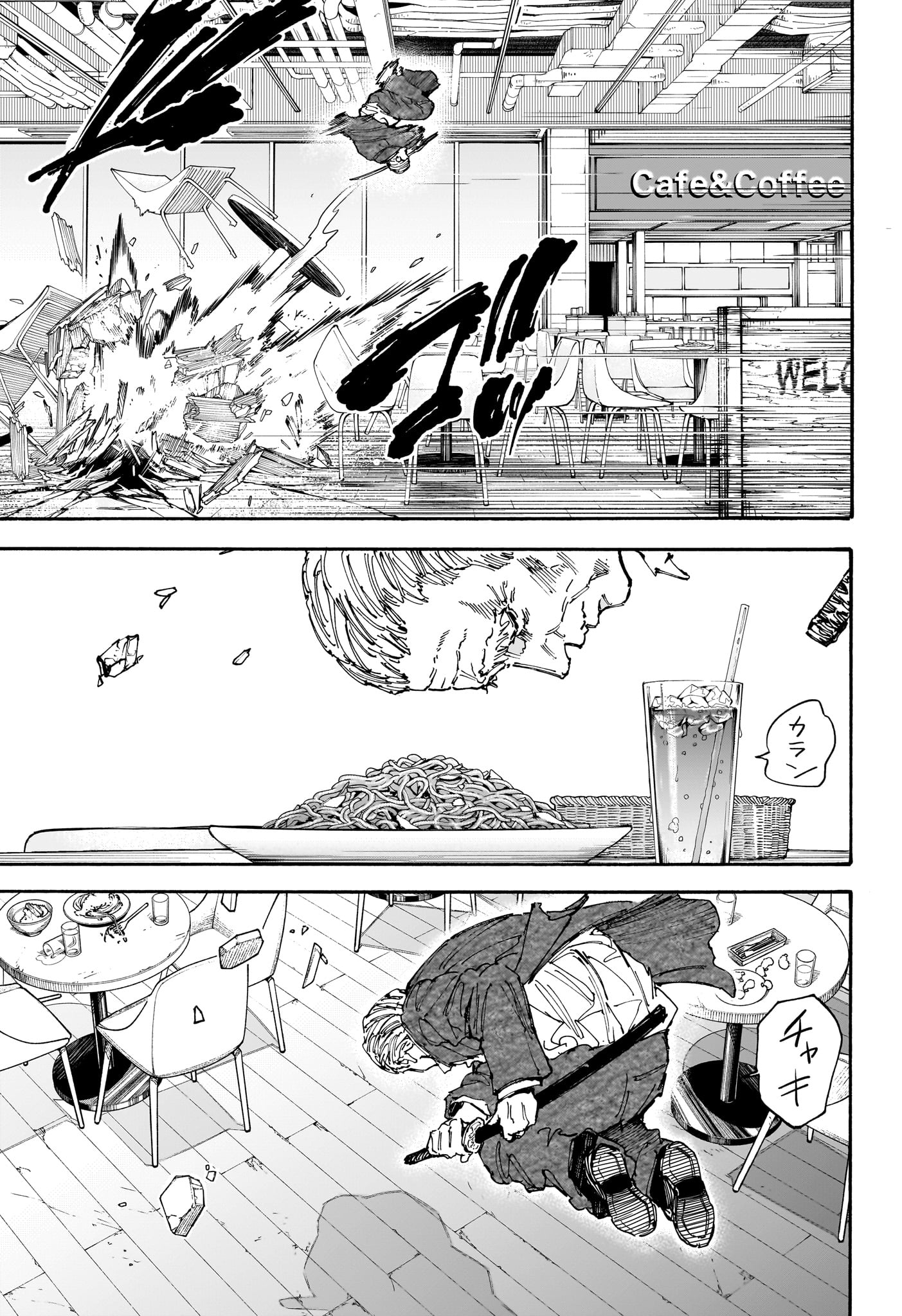 サカモトデイズ raw Chap 165 - Next Chap 166