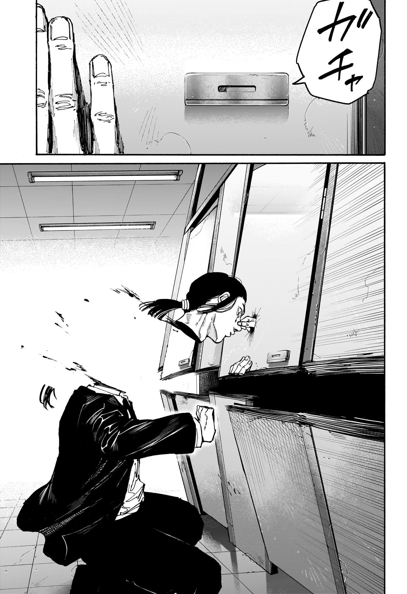 サカモトデイズ raw Chap 163 - Next Chap 164