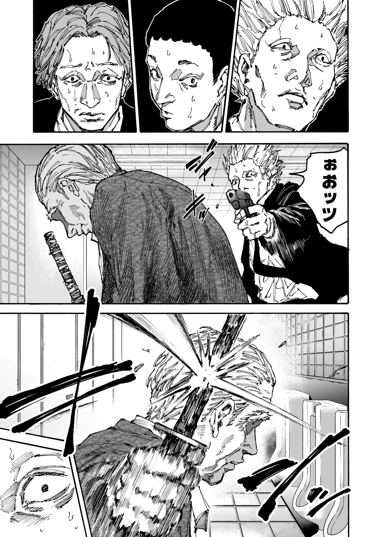 サカモトデイズ raw Chap 163 - Next Chap 164