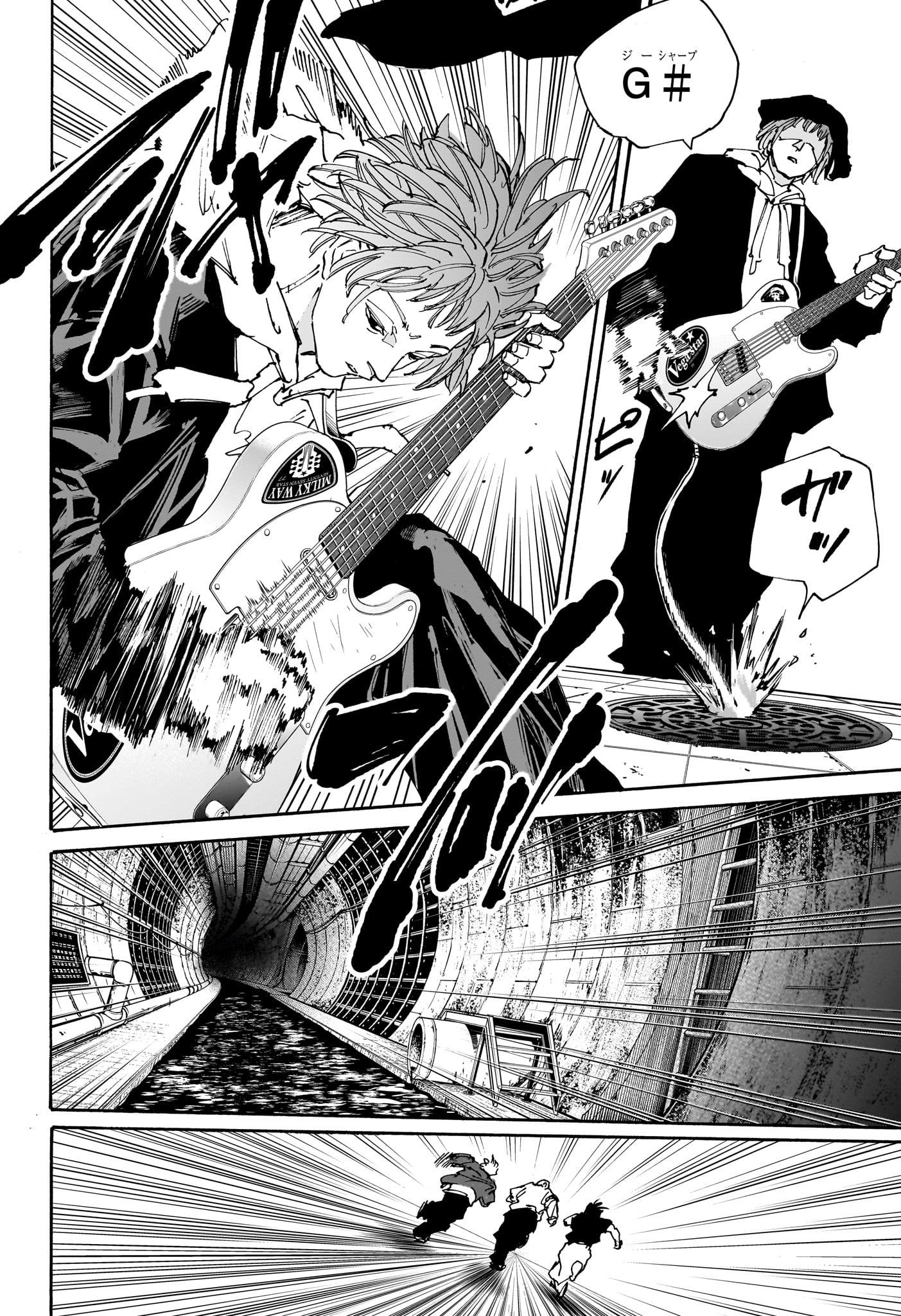 サカモトデイズ raw Chap 170 - Next Chap 171