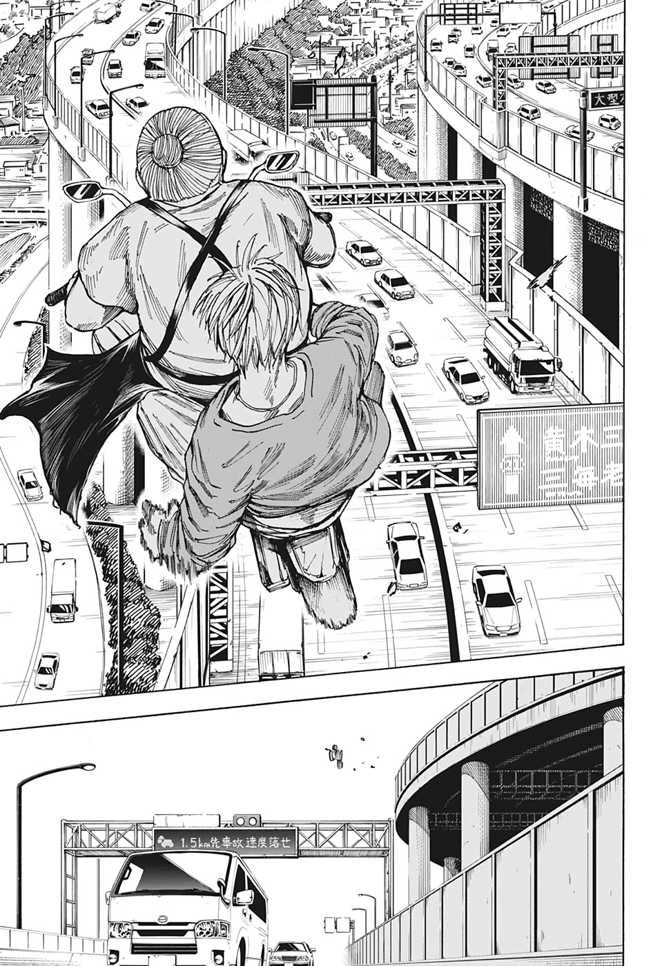 サカモトデイズ raw Chap 19 - Next Chap 20