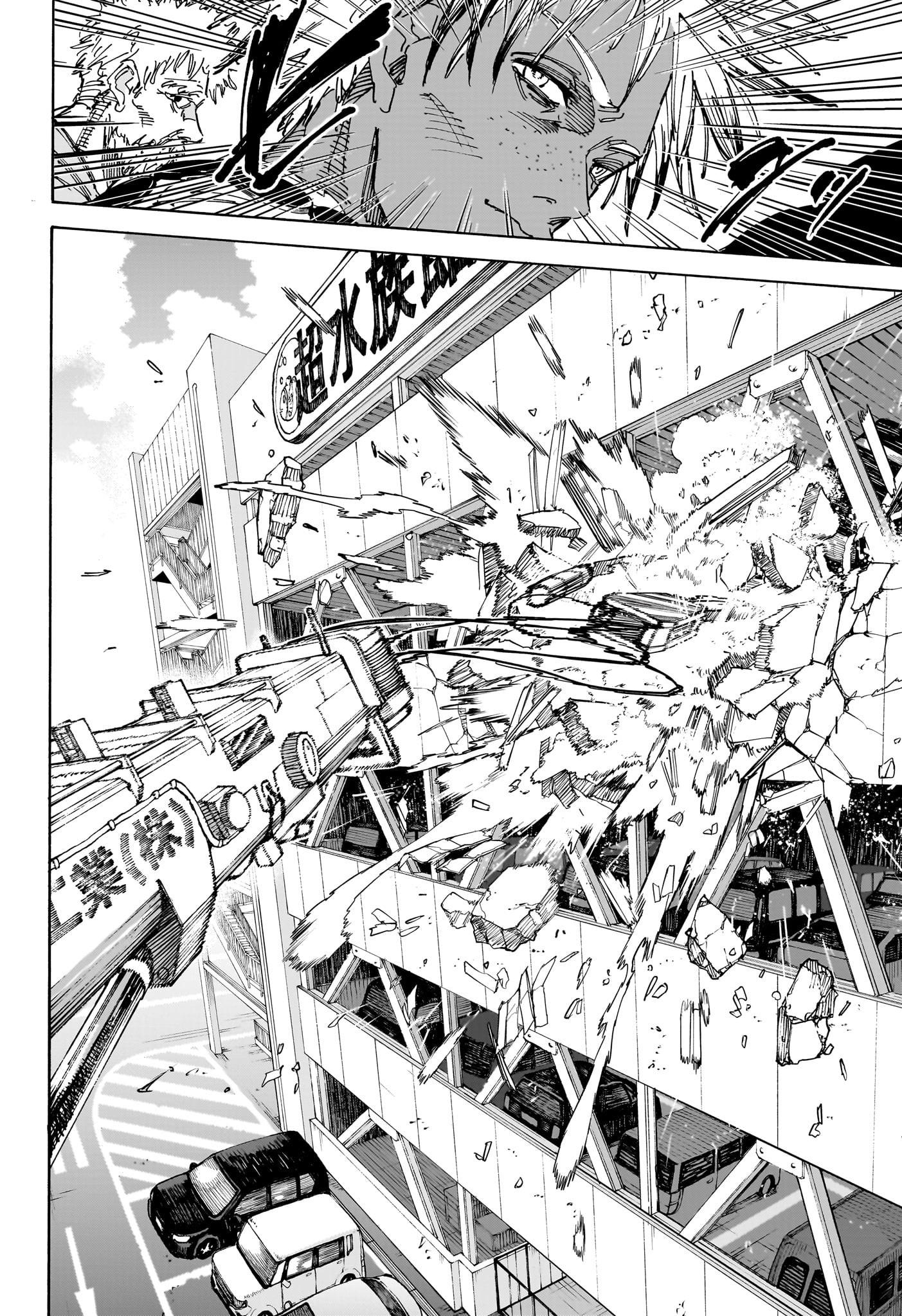サカモトデイズ raw Chap 219 - Next Chap 220