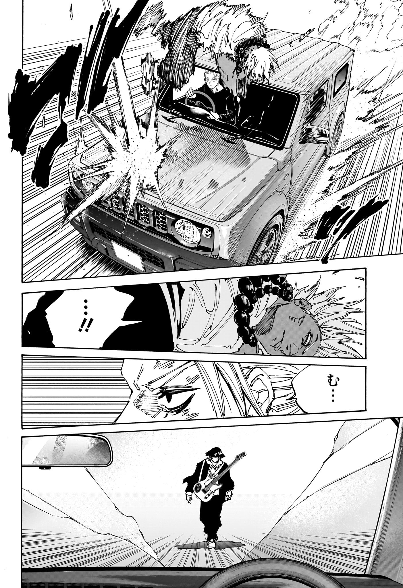 サカモトデイズ raw Chap 219 - Next Chap 220