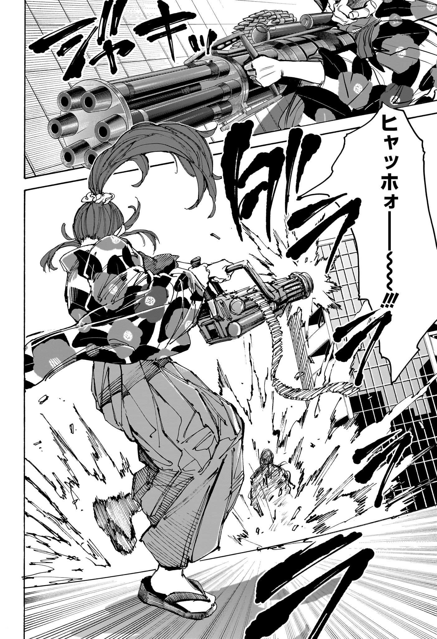 サカモトデイズ raw Chap 224 - Next Chap 225