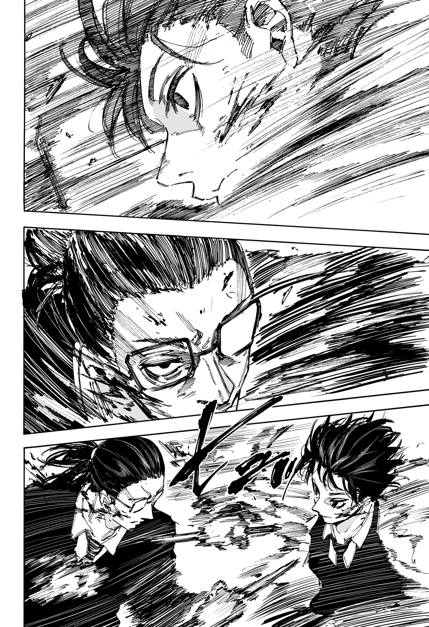 サカモトデイズ raw Chap 222 - Next Chap 223
